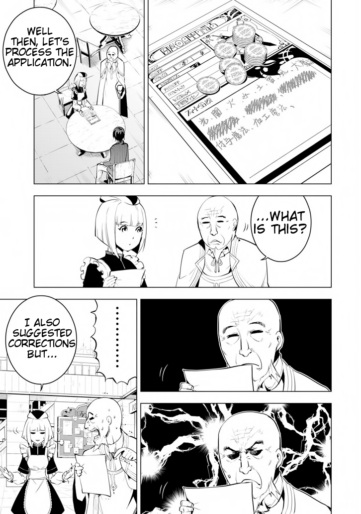 Tensei Kenja no Isekai Life: Daini no Shokugyou o Ete, Sekai Saikyou ni Narimashita chapter 2 page 35