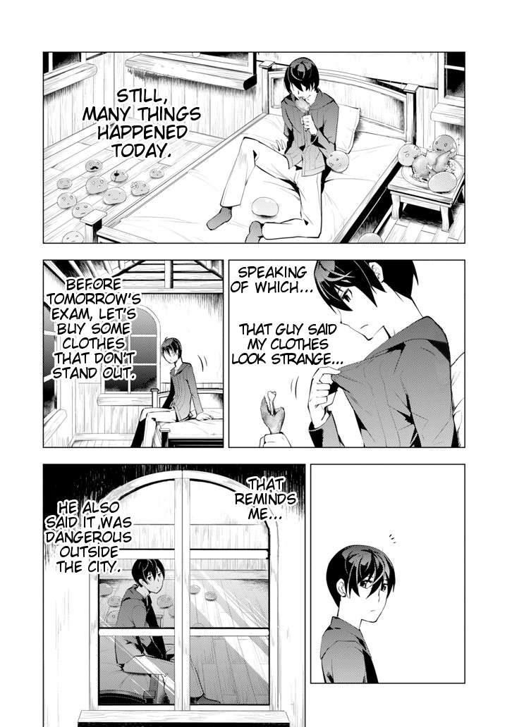 Tensei Kenja no Isekai Life: Daini no Shokugyou o Ete, Sekai Saikyou ni Narimashita chapter 2 page 38