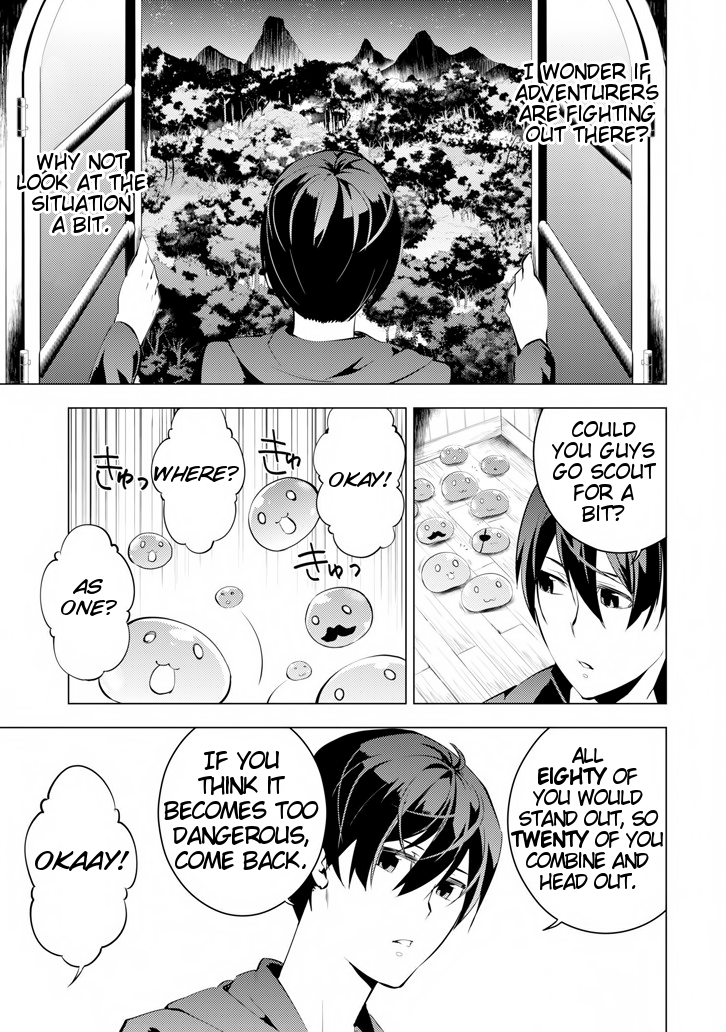 Tensei Kenja no Isekai Life: Daini no Shokugyou o Ete, Sekai Saikyou ni Narimashita chapter 2 page 39