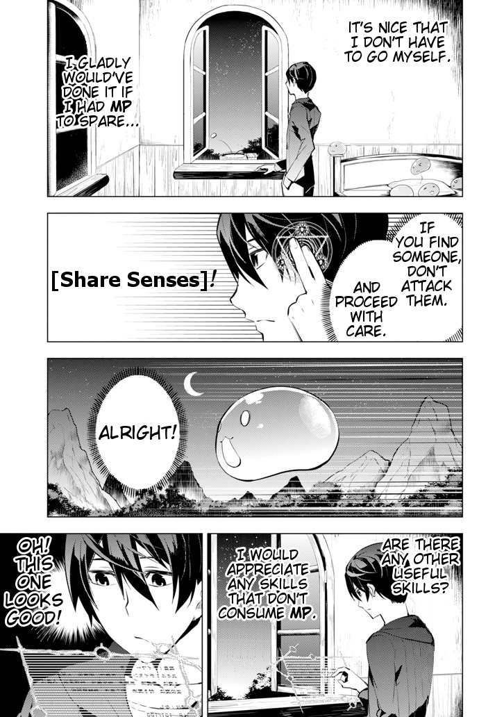 Tensei Kenja no Isekai Life: Daini no Shokugyou o Ete, Sekai Saikyou ni Narimashita chapter 2 page 41