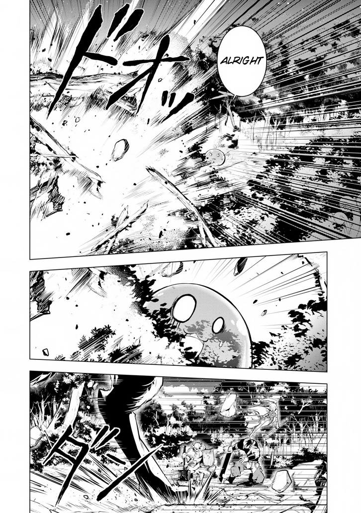 Tensei Kenja no Isekai Life: Daini no Shokugyou o Ete, Sekai Saikyou ni Narimashita chapter 2 page 46