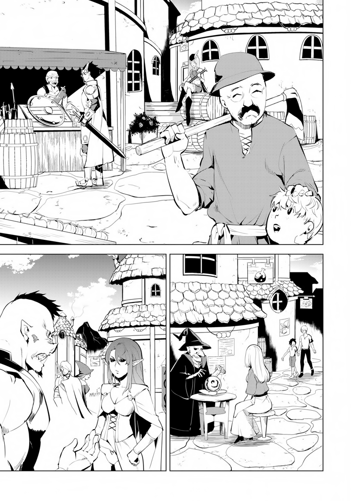 Tensei Kenja no Isekai Life: Daini no Shokugyou o Ete, Sekai Saikyou ni Narimashita chapter 2 page 5