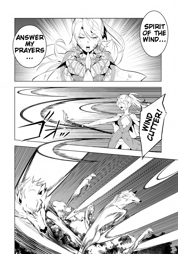 Tensei Kenja no Isekai Life: Daini no Shokugyou o Ete, Sekai Saikyou ni Narimashita chapter 2 page 50