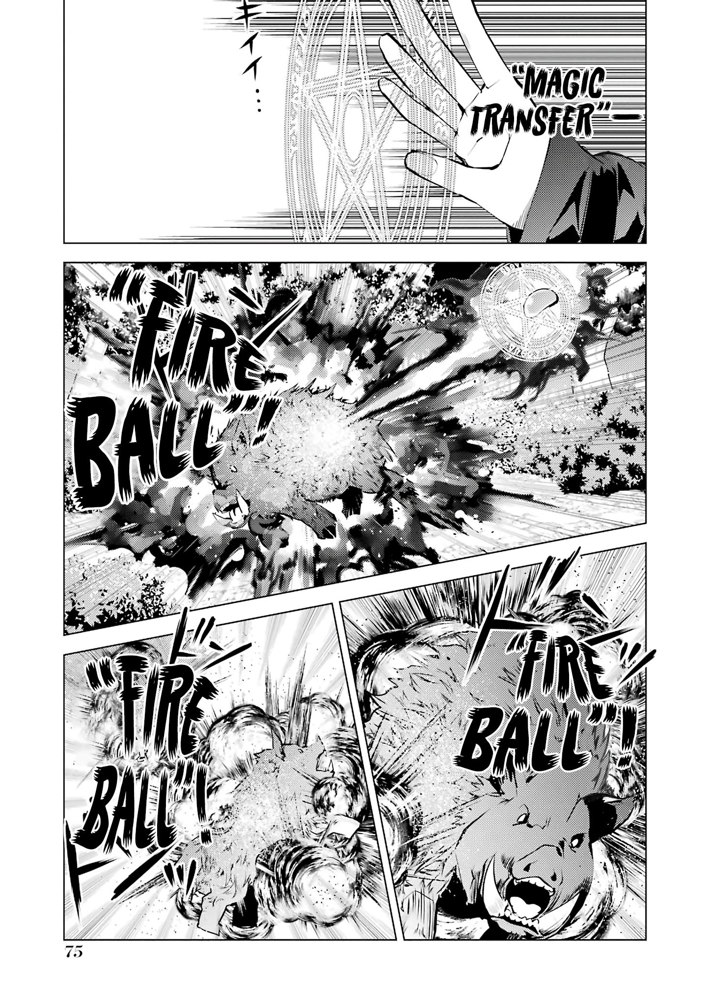 Tensei Kenja no Isekai Life: Daini no Shokugyou o Ete, Sekai Saikyou ni Narimashita chapter 20 page 14