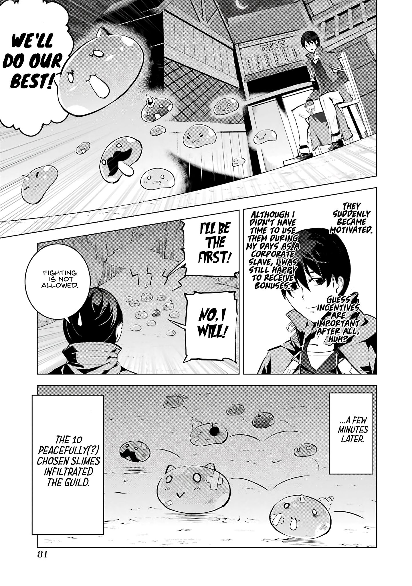 Tensei Kenja no Isekai Life: Daini no Shokugyou o Ete, Sekai Saikyou ni Narimashita chapter 20 page 20