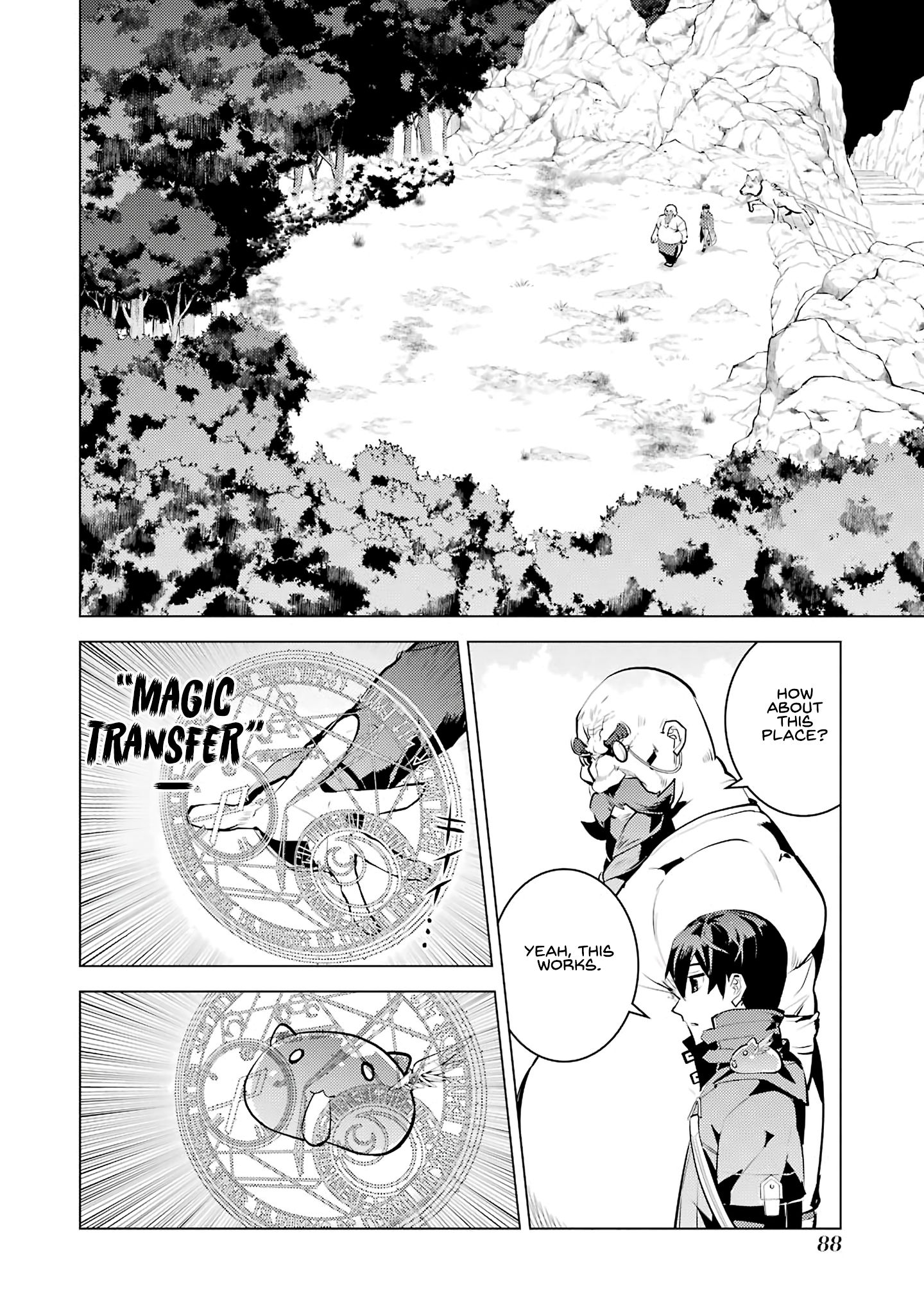 Tensei Kenja no Isekai Life: Daini no Shokugyou o Ete, Sekai Saikyou ni Narimashita chapter 20 page 27