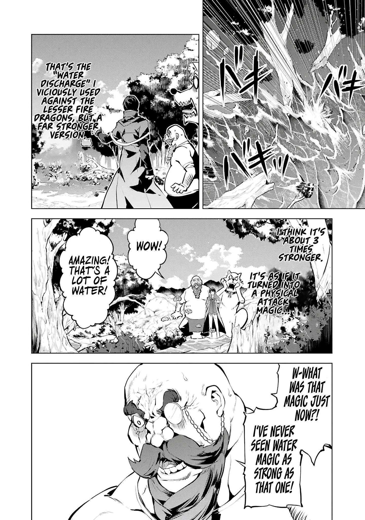 Tensei Kenja no Isekai Life: Daini no Shokugyou o Ete, Sekai Saikyou ni Narimashita chapter 20 page 29