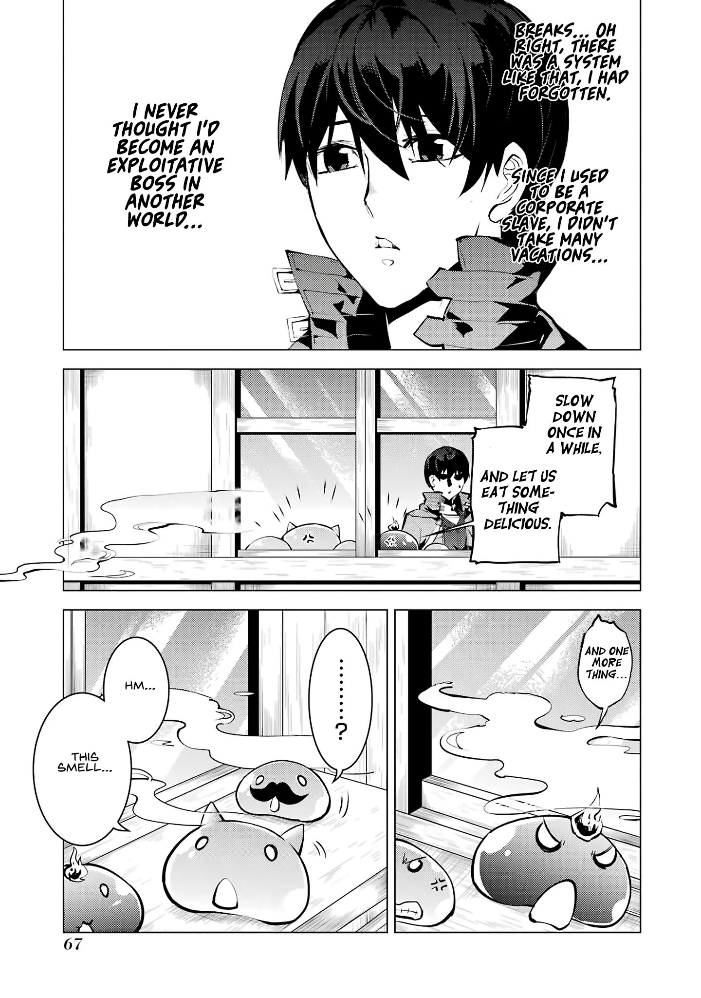 Tensei Kenja no Isekai Life: Daini no Shokugyou o Ete, Sekai Saikyou ni Narimashita chapter 20 page 6