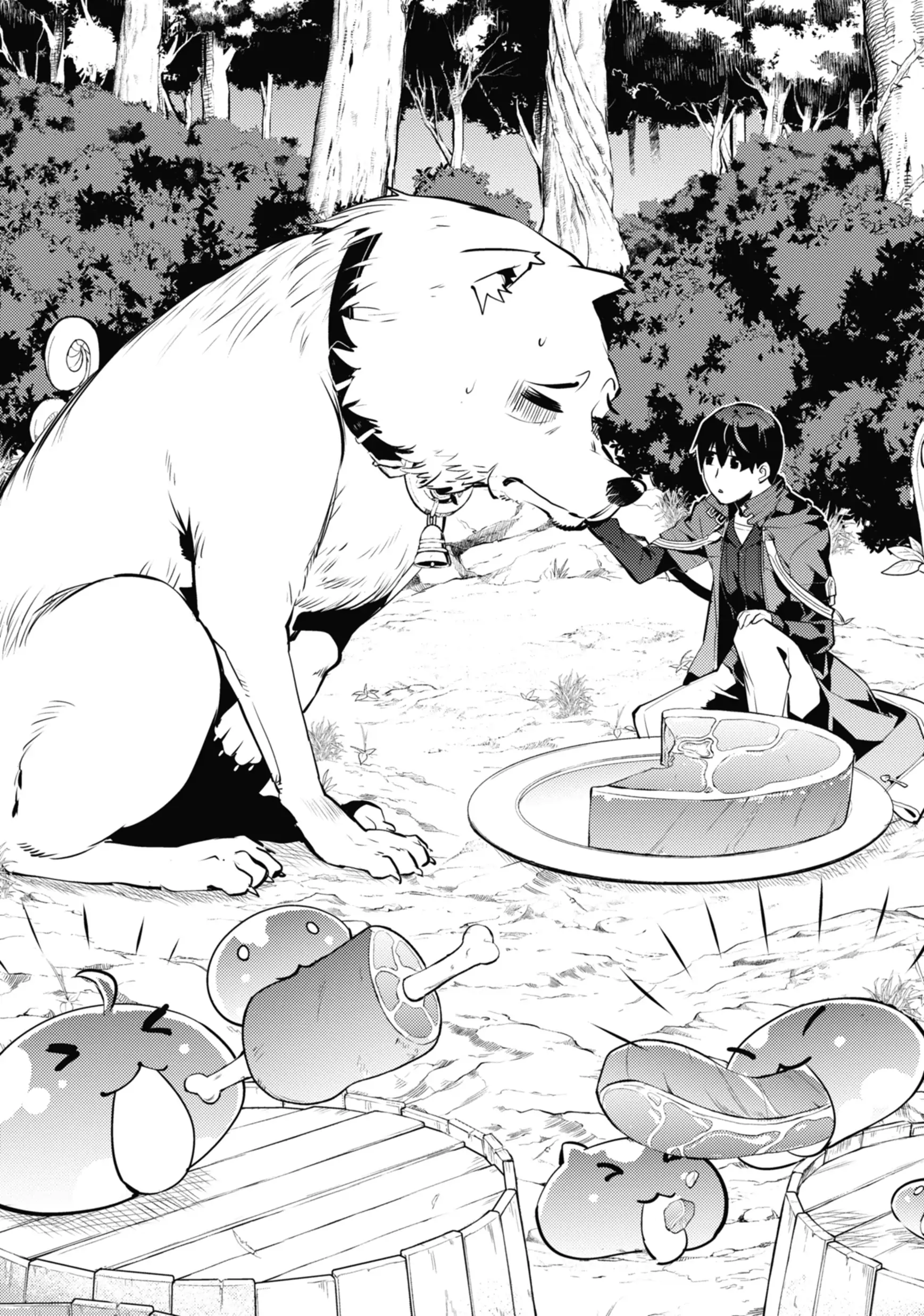 Tensei Kenja no Isekai Life: Daini no Shokugyou o Ete, Sekai Saikyou ni Narimashita chapter 21.5 page 5