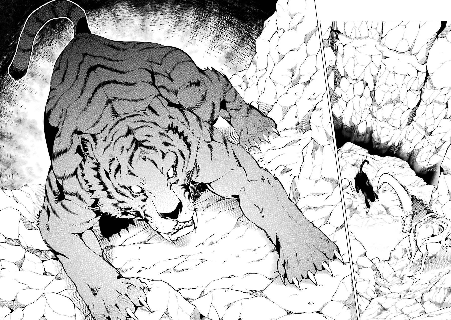 Tensei Kenja no Isekai Life: Daini no Shokugyou o Ete, Sekai Saikyou ni Narimashita chapter 21 page 13