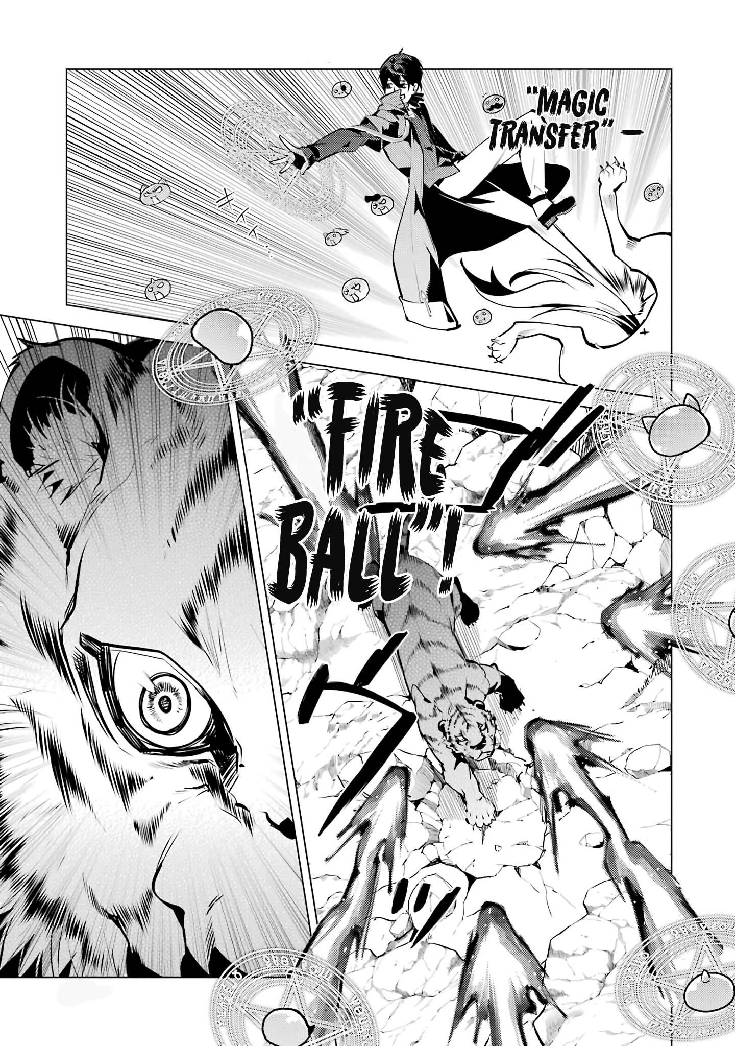 Tensei Kenja no Isekai Life: Daini no Shokugyou o Ete, Sekai Saikyou ni Narimashita chapter 21 page 19