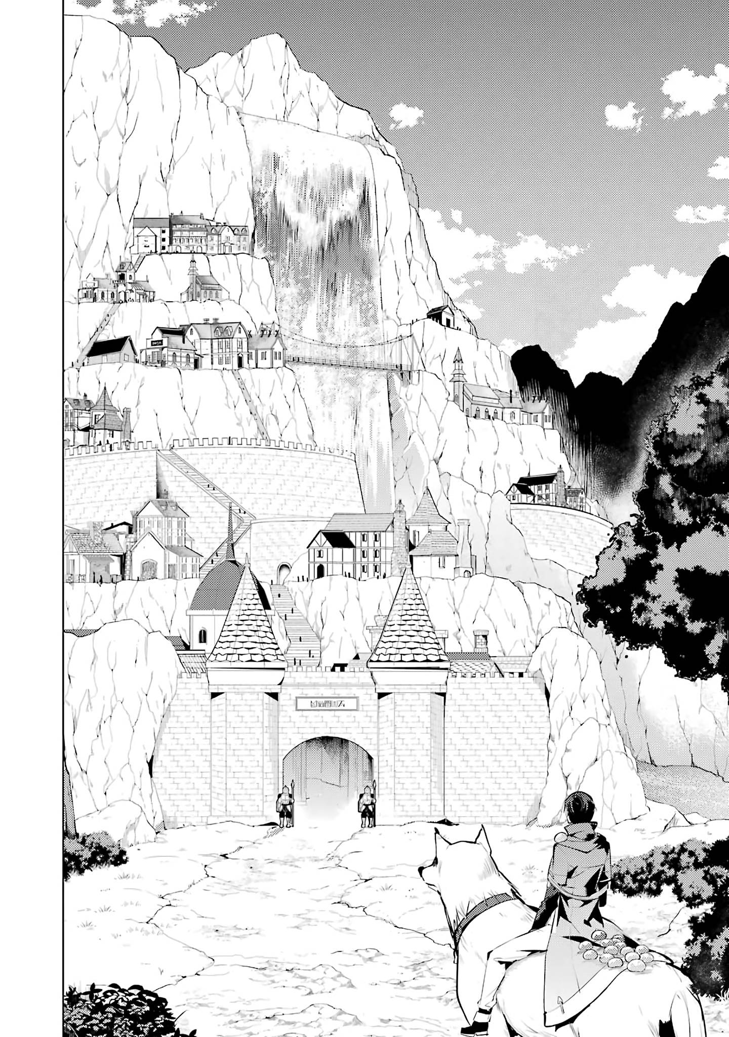 Tensei Kenja no Isekai Life: Daini no Shokugyou o Ete, Sekai Saikyou ni Narimashita chapter 21 page 27