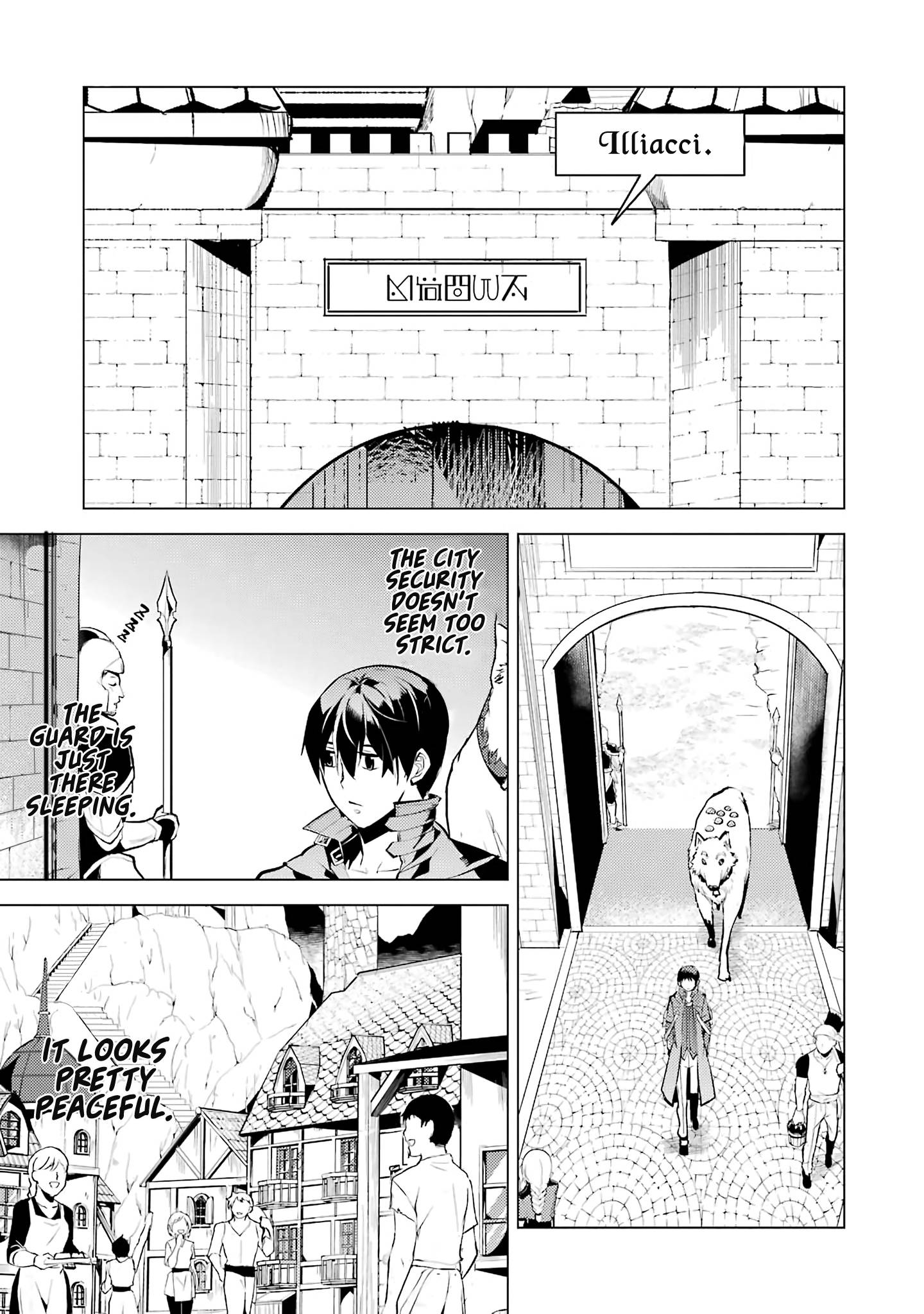 Tensei Kenja no Isekai Life: Daini no Shokugyou o Ete, Sekai Saikyou ni Narimashita chapter 21 page 28