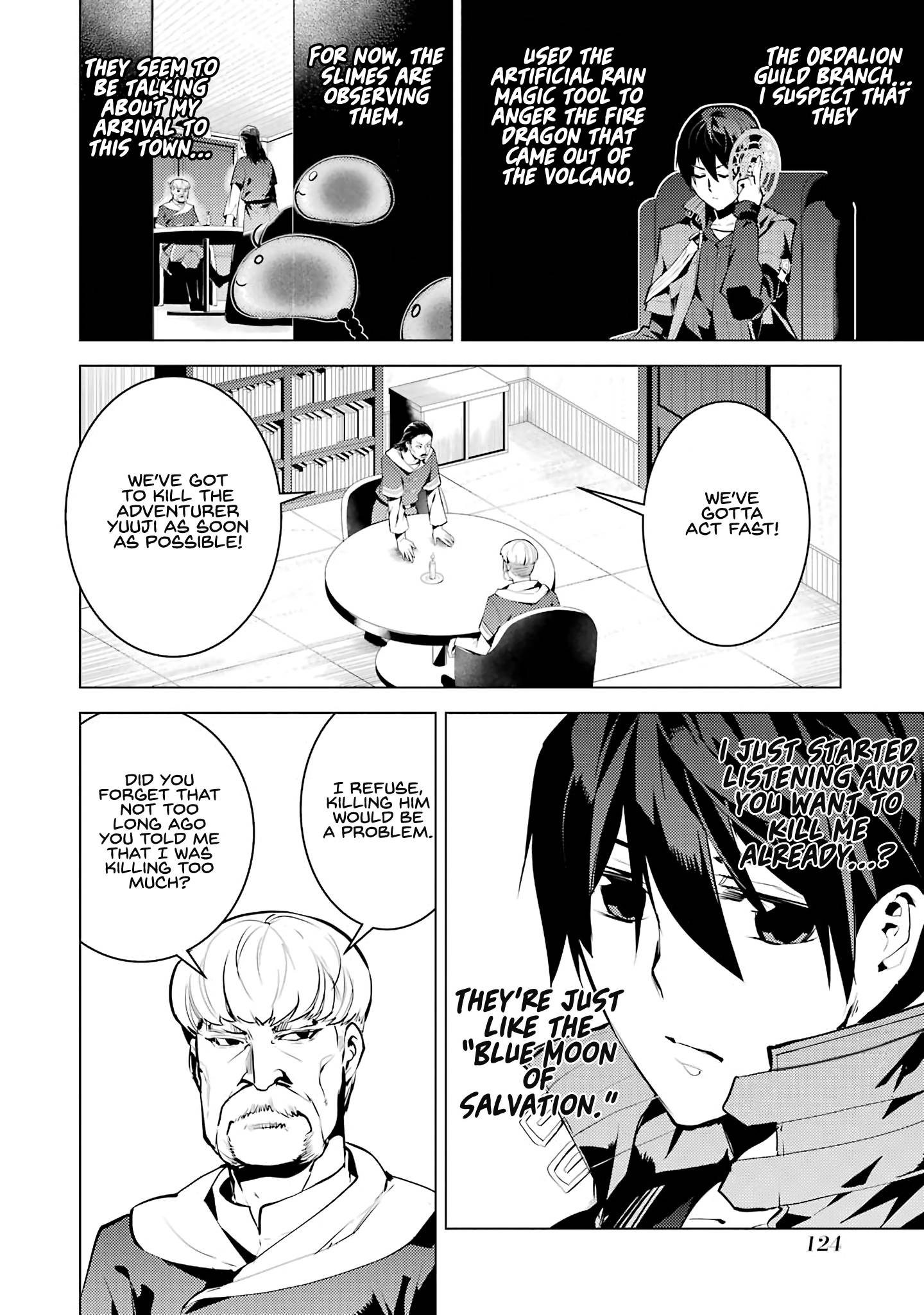 Tensei Kenja no Isekai Life: Daini no Shokugyou o Ete, Sekai Saikyou ni Narimashita chapter 21 page 3