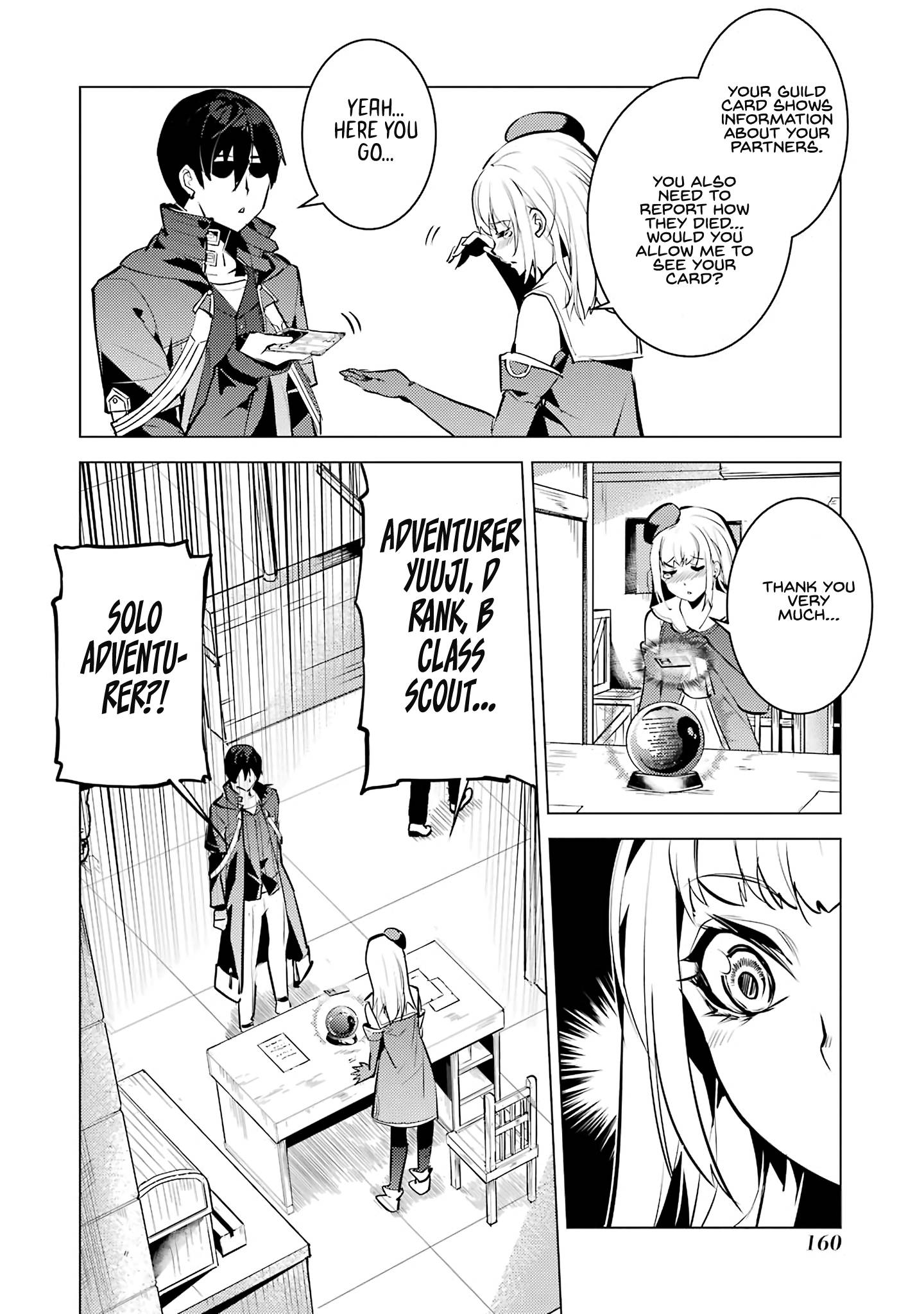 Tensei Kenja no Isekai Life: Daini no Shokugyou o Ete, Sekai Saikyou ni Narimashita chapter 21 page 37