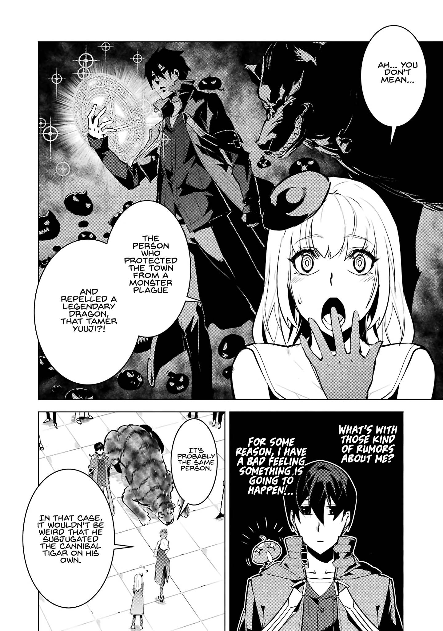 Tensei Kenja no Isekai Life: Daini no Shokugyou o Ete, Sekai Saikyou ni Narimashita chapter 21 page 41