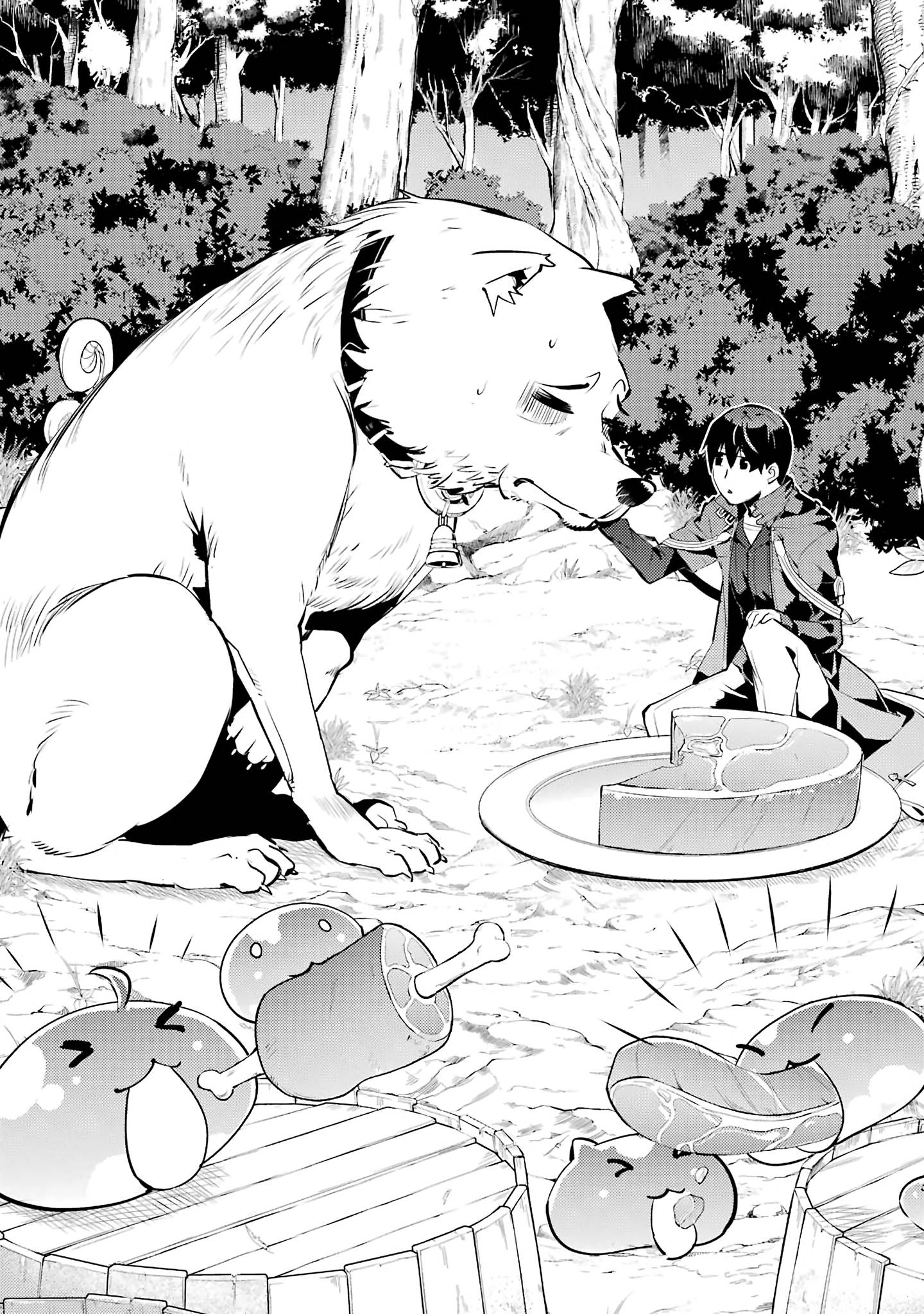 Tensei Kenja no Isekai Life: Daini no Shokugyou o Ete, Sekai Saikyou ni Narimashita chapter 21 page 61