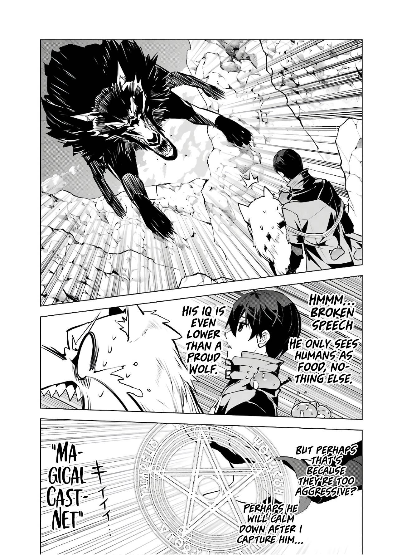 Tensei Kenja no Isekai Life: Daini no Shokugyou o Ete, Sekai Saikyou ni Narimashita chapter 22 page 10