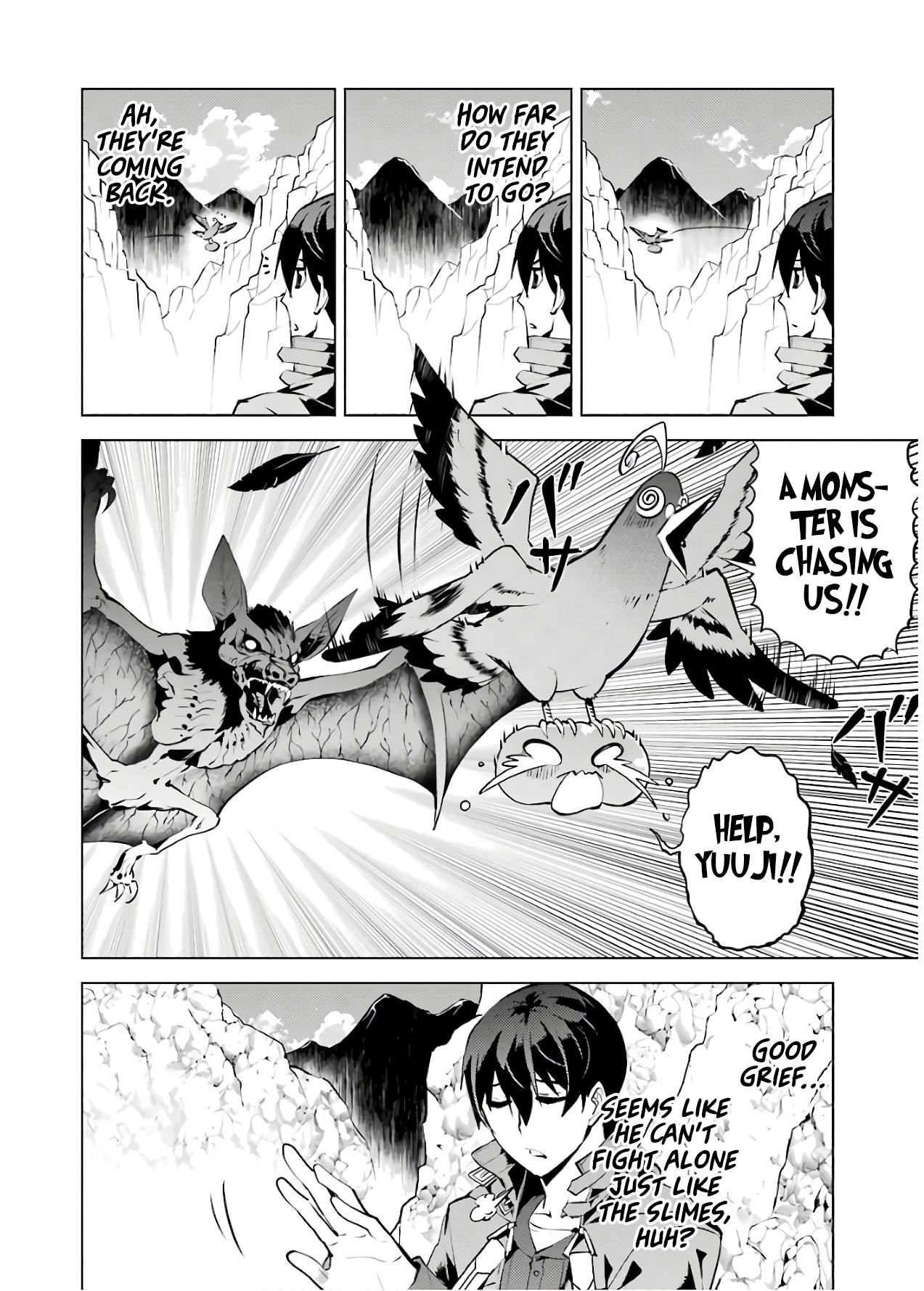 Tensei Kenja no Isekai Life: Daini no Shokugyou o Ete, Sekai Saikyou ni Narimashita chapter 22 page 40