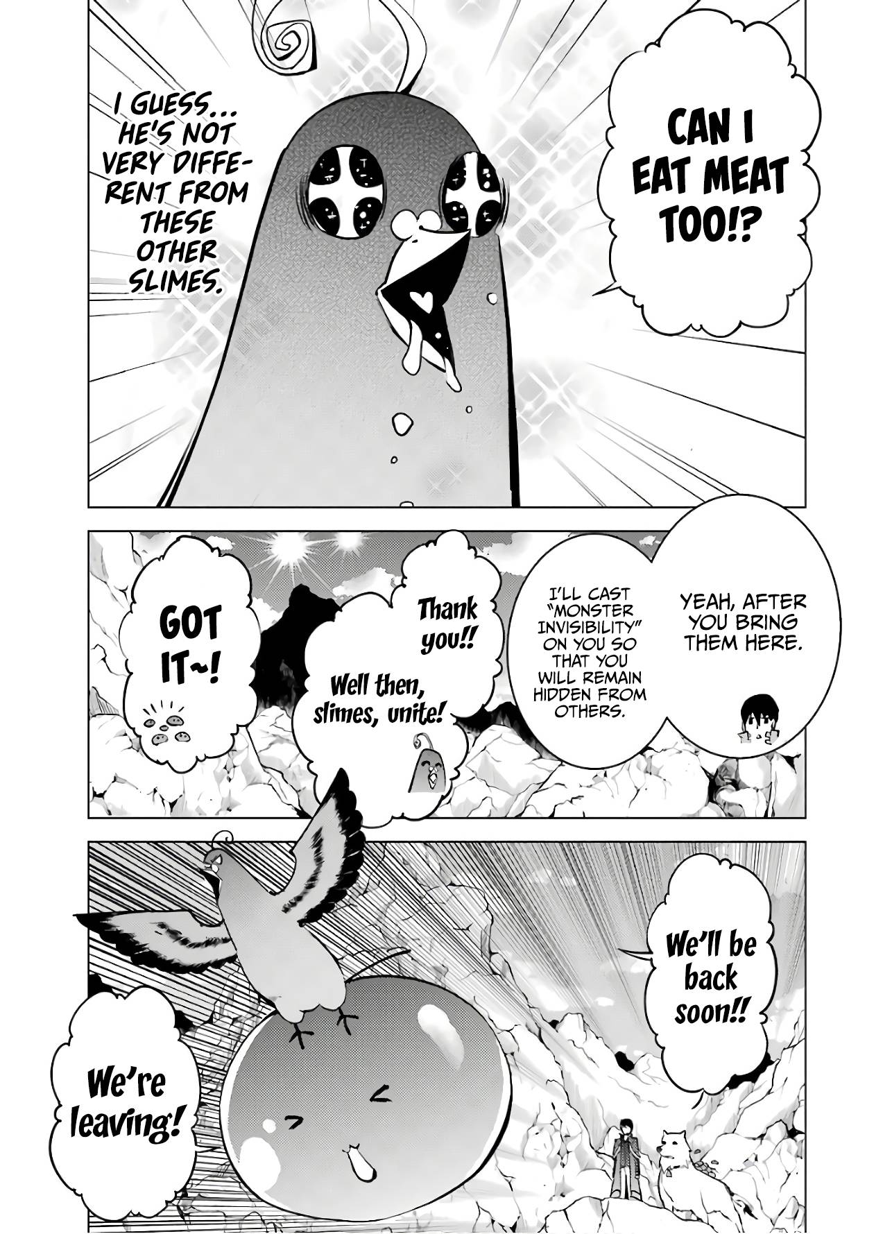 Tensei Kenja no Isekai Life: Daini no Shokugyou o Ete, Sekai Saikyou ni Narimashita chapter 22 page 43