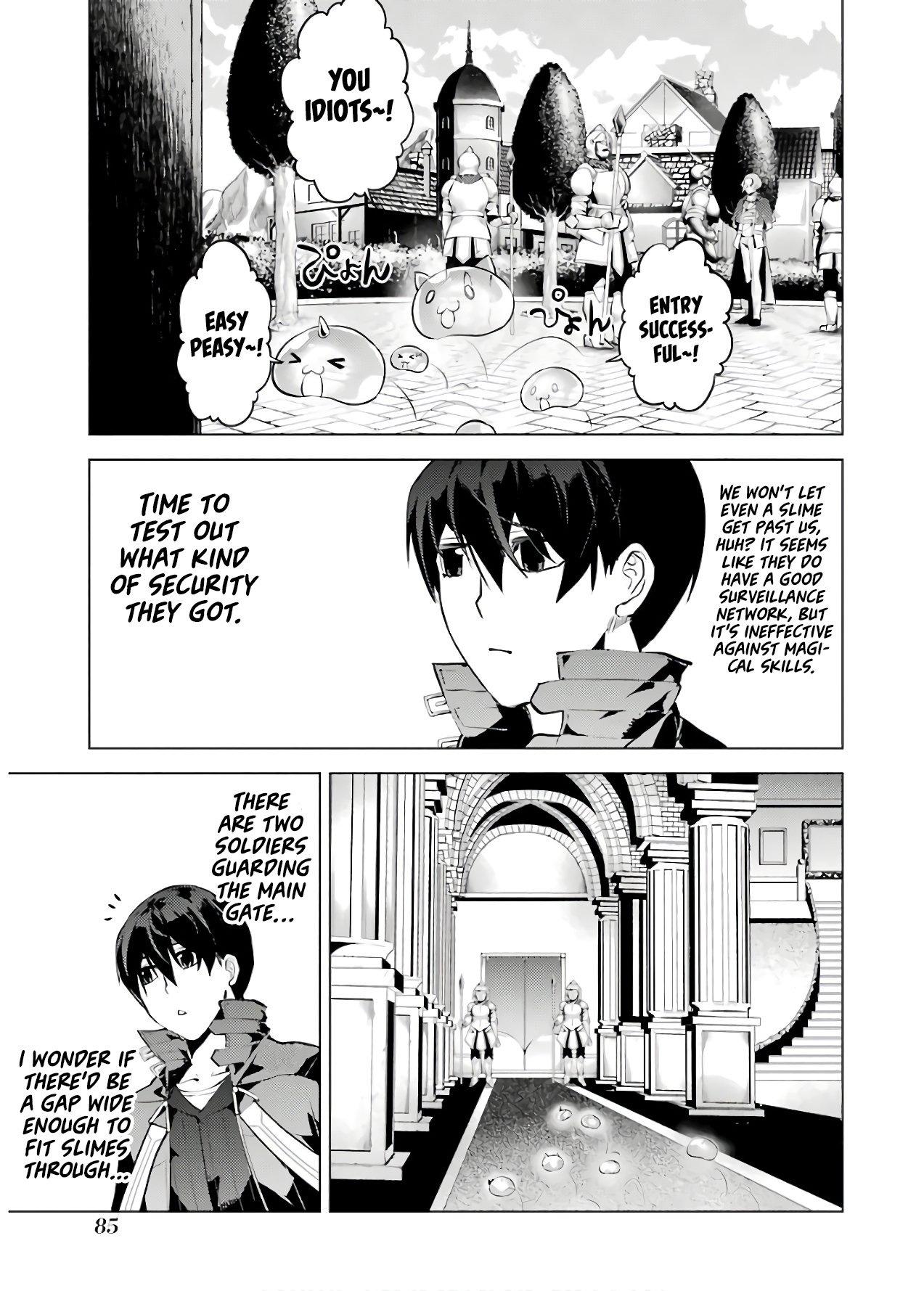 Tensei Kenja no Isekai Life: Daini no Shokugyou o Ete, Sekai Saikyou ni Narimashita chapter 23 page 24