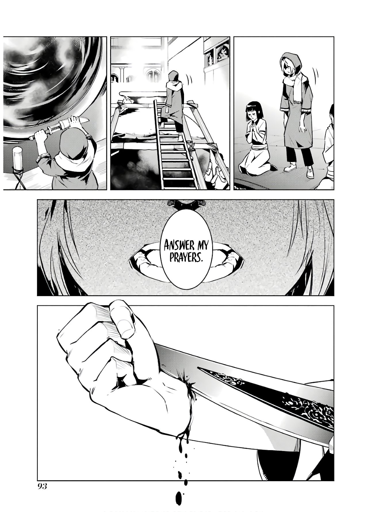 Tensei Kenja no Isekai Life: Daini no Shokugyou o Ete, Sekai Saikyou ni Narimashita chapter 23 page 32