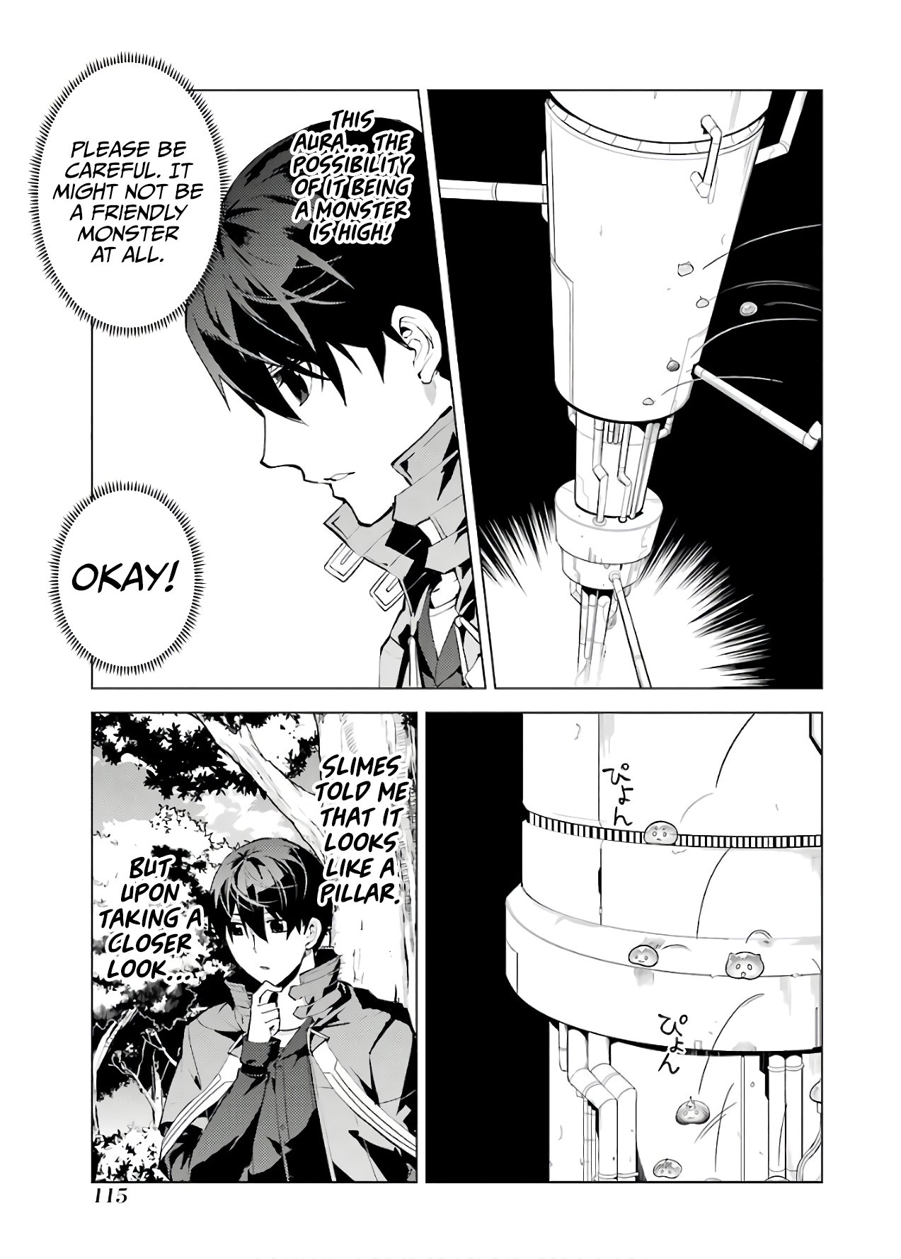 Tensei Kenja no Isekai Life: Daini no Shokugyou o Ete, Sekai Saikyou ni Narimashita chapter 23 page 53