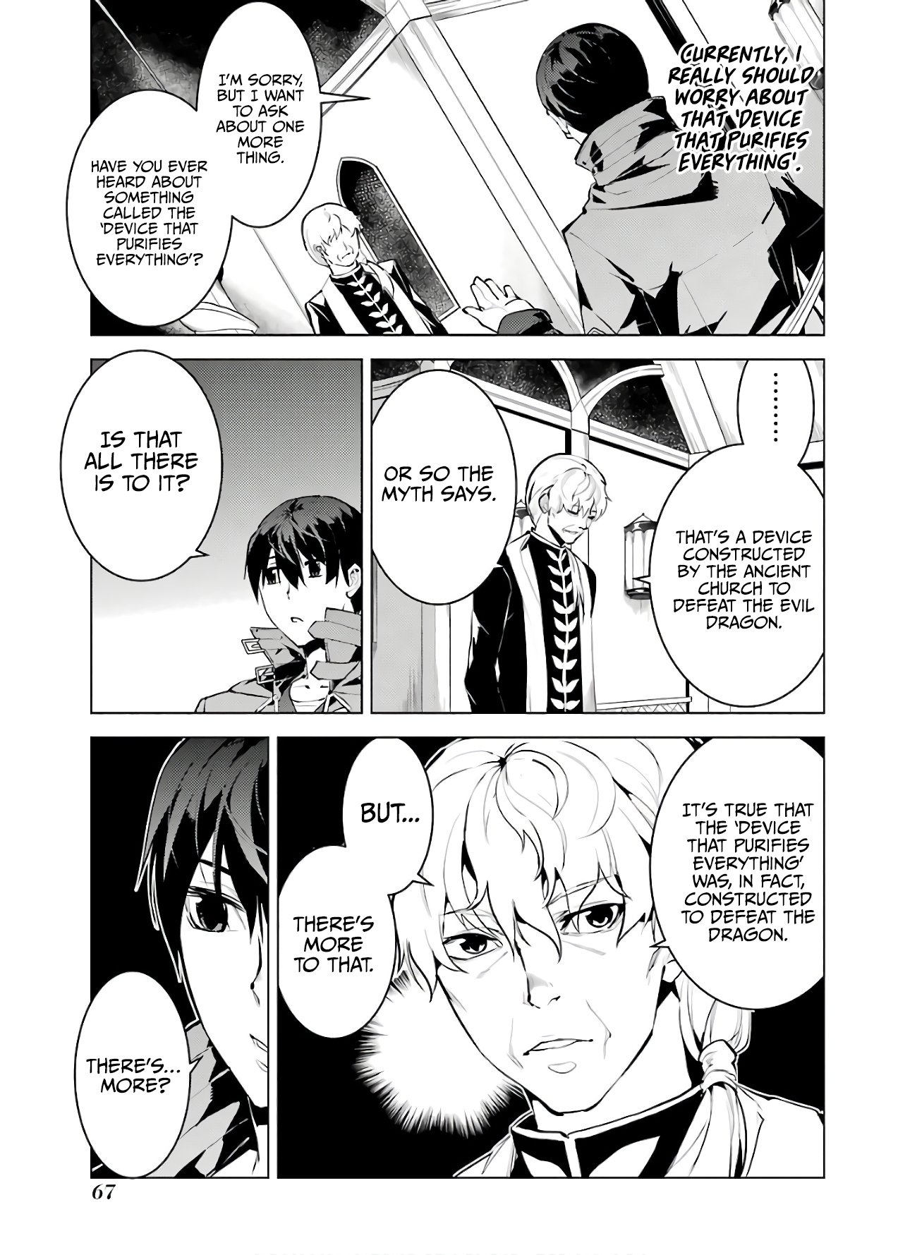 Tensei Kenja no Isekai Life: Daini no Shokugyou o Ete, Sekai Saikyou ni Narimashita chapter 23 page 6