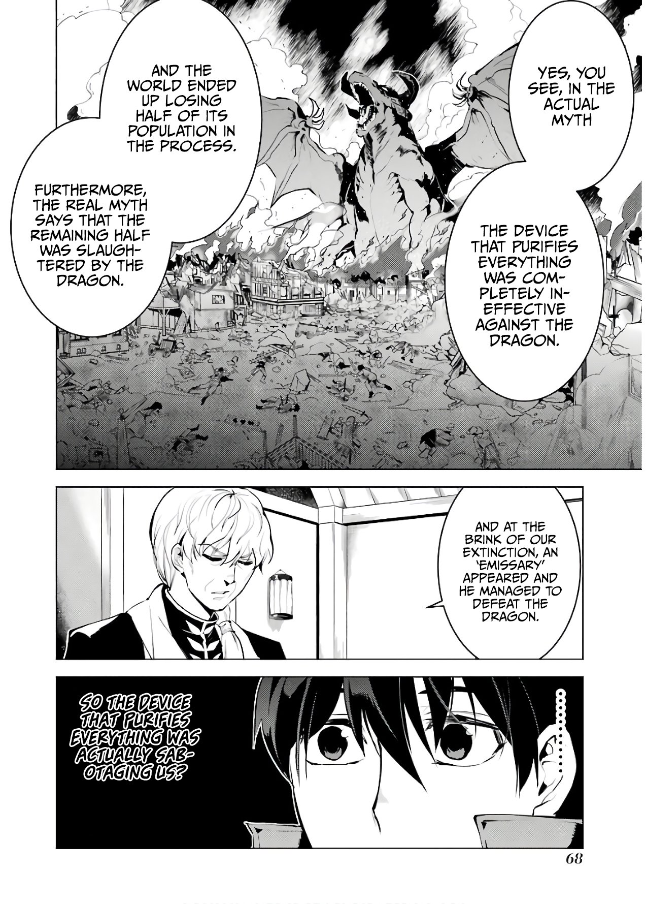 Tensei Kenja no Isekai Life: Daini no Shokugyou o Ete, Sekai Saikyou ni Narimashita chapter 23 page 7