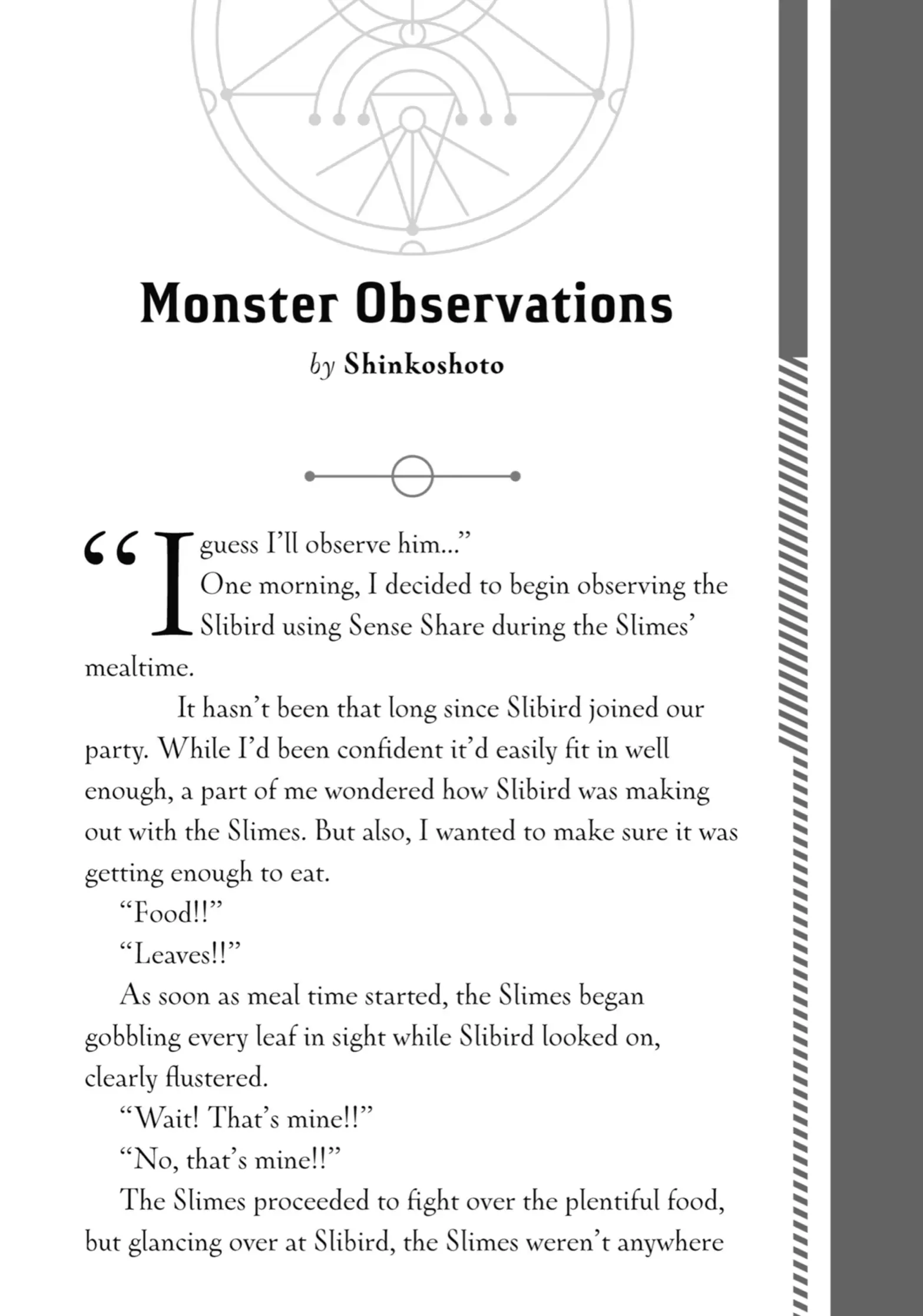 Tensei Kenja no Isekai Life: Daini no Shokugyou o Ete, Sekai Saikyou ni Narimashita chapter 24.5 page 2