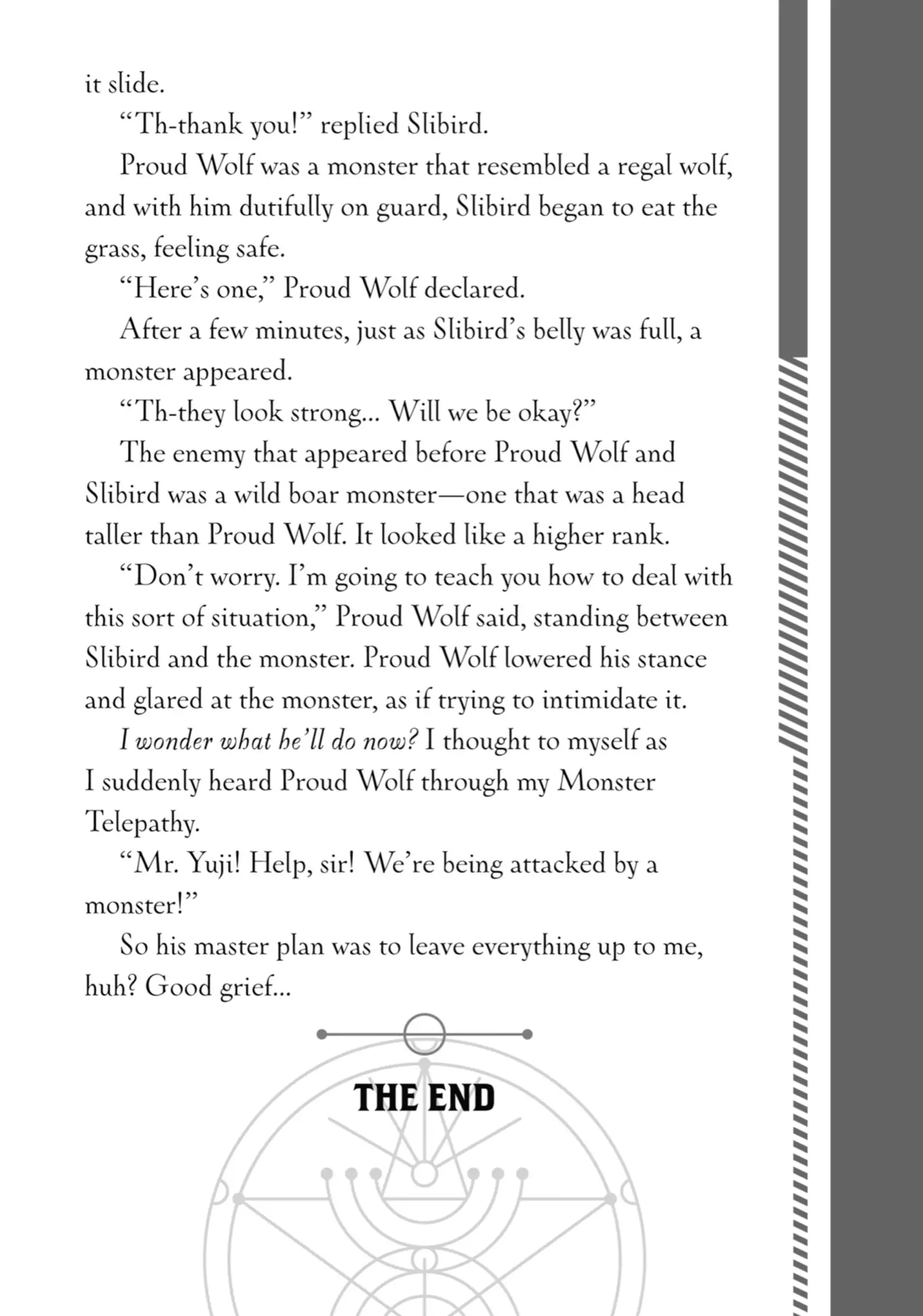 Tensei Kenja no Isekai Life: Daini no Shokugyou o Ete, Sekai Saikyou ni Narimashita chapter 24.5 page 4