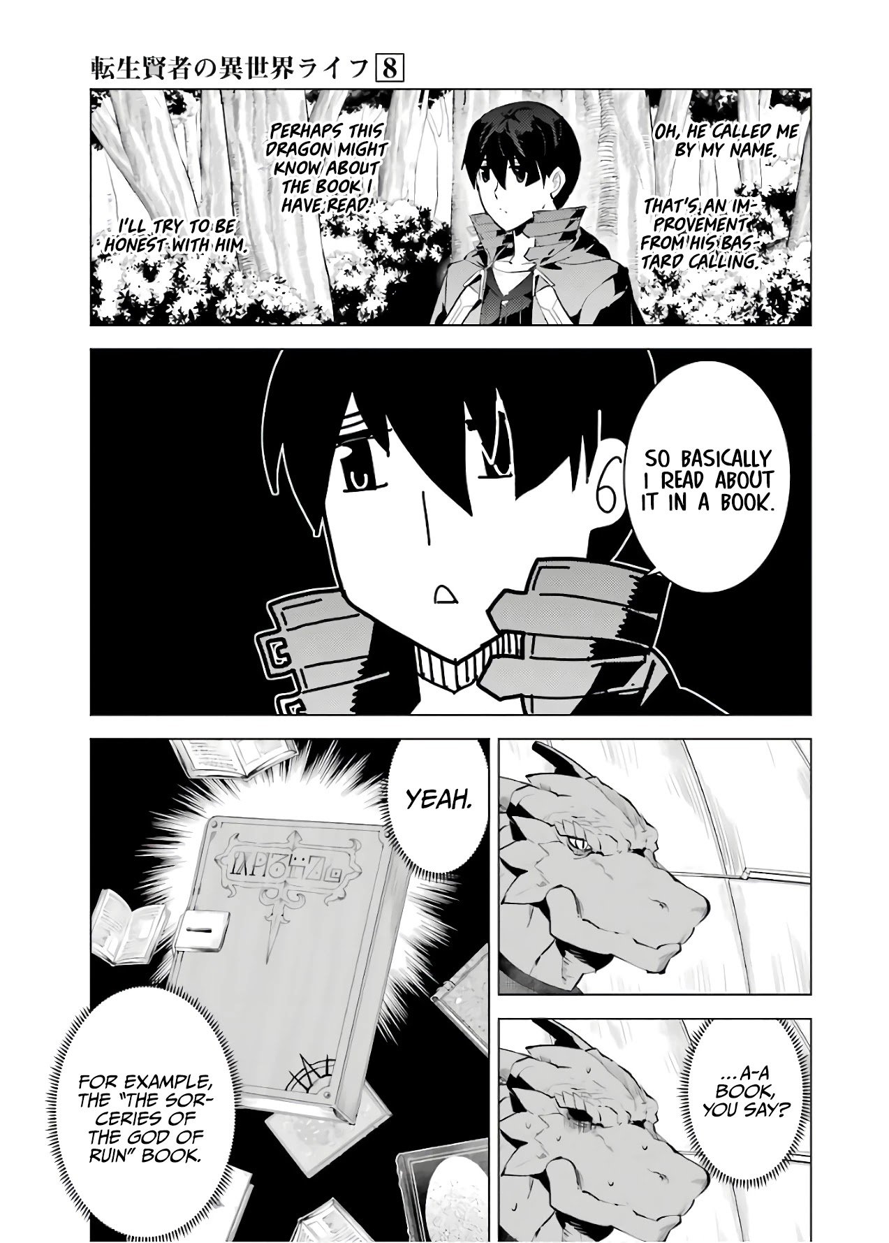 Tensei Kenja no Isekai Life: Daini no Shokugyou o Ete, Sekai Saikyou ni Narimashita chapter 24 page 21