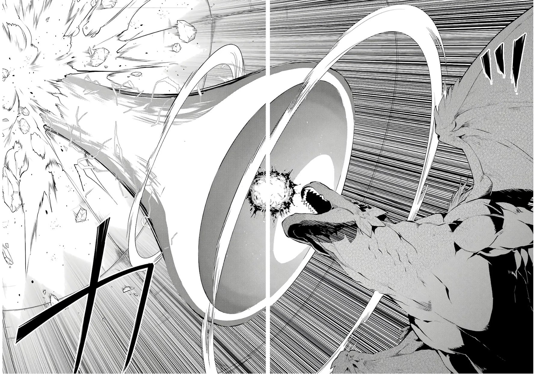 Tensei Kenja no Isekai Life: Daini no Shokugyou o Ete, Sekai Saikyou ni Narimashita chapter 24 page 29