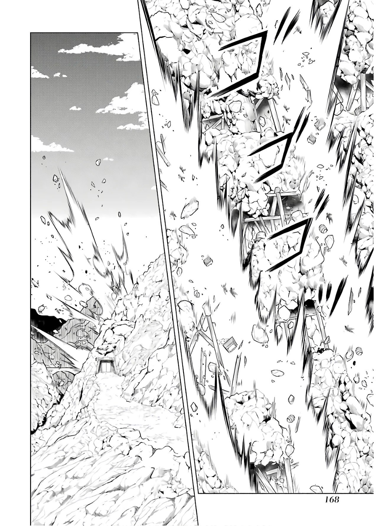 Tensei Kenja no Isekai Life: Daini no Shokugyou o Ete, Sekai Saikyou ni Narimashita chapter 24 page 42