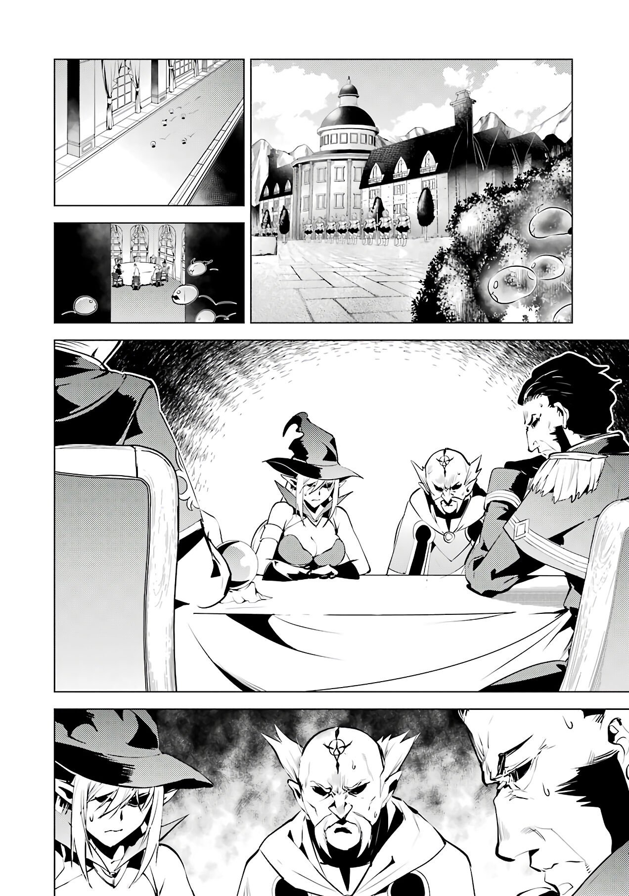 Tensei Kenja no Isekai Life: Daini no Shokugyou o Ete, Sekai Saikyou ni Narimashita chapter 25 page 29