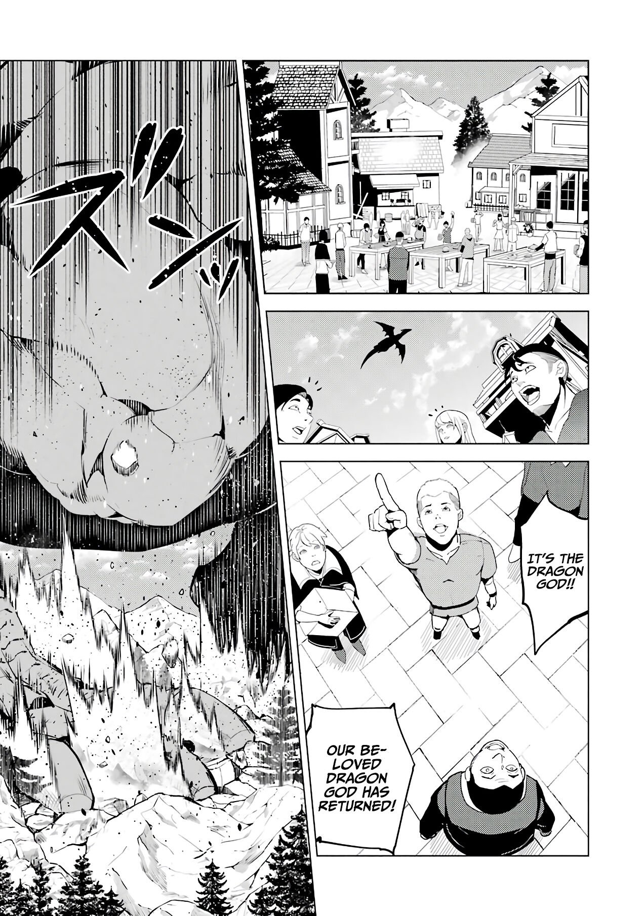 Tensei Kenja no Isekai Life: Daini no Shokugyou o Ete, Sekai Saikyou ni Narimashita chapter 25 page 44