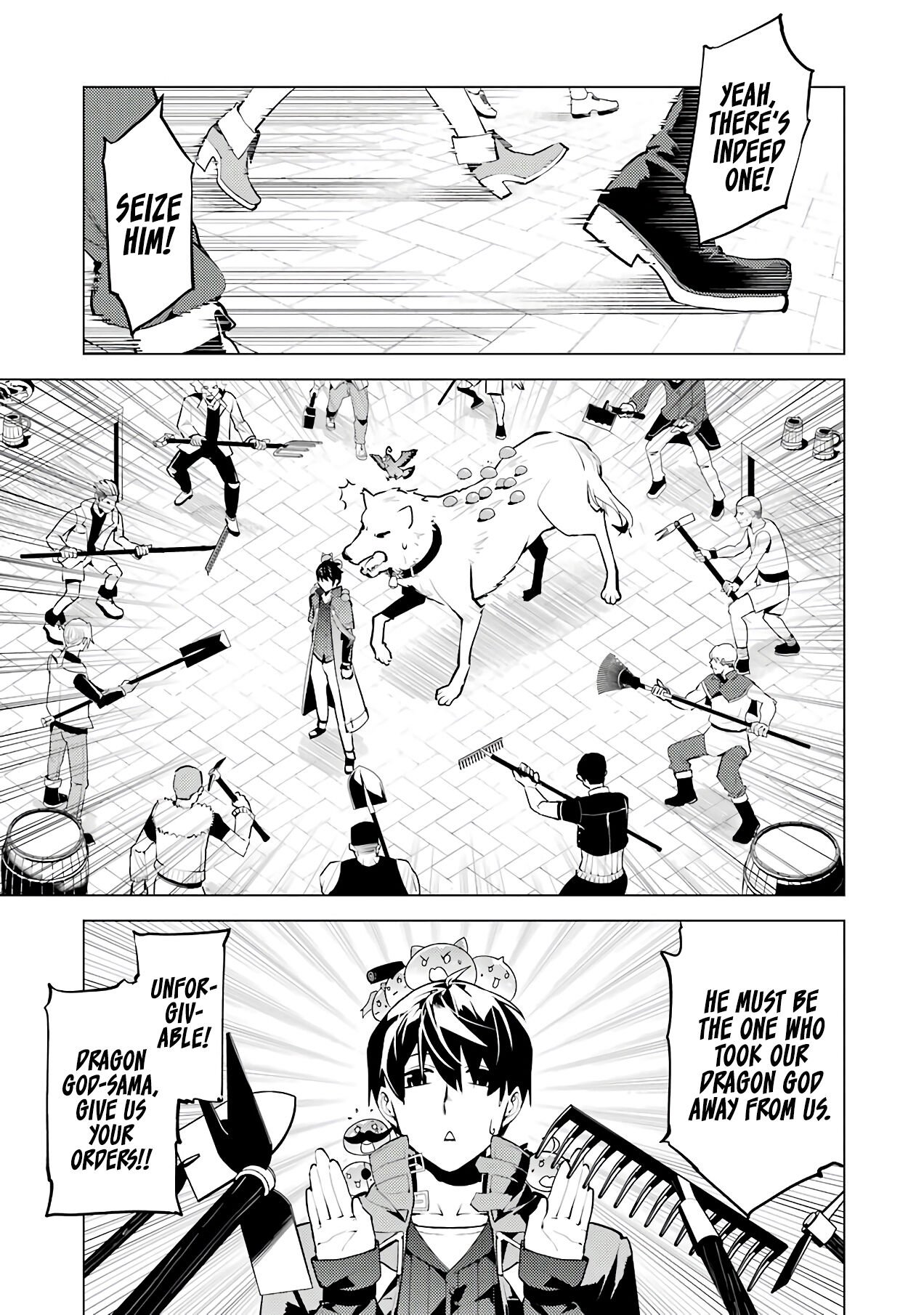 Tensei Kenja no Isekai Life: Daini no Shokugyou o Ete, Sekai Saikyou ni Narimashita chapter 25 page 48