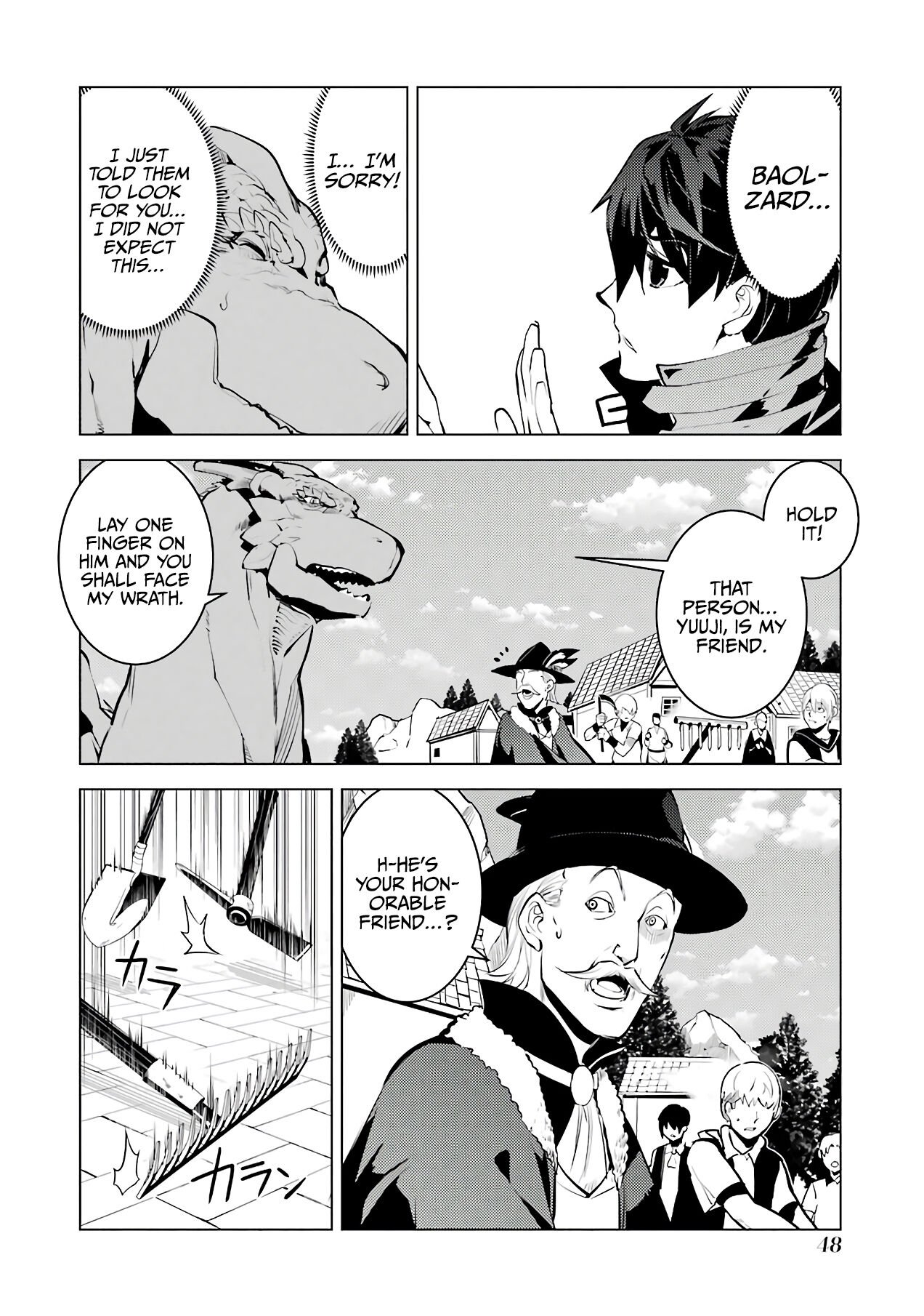 Tensei Kenja no Isekai Life: Daini no Shokugyou o Ete, Sekai Saikyou ni Narimashita chapter 25 page 49