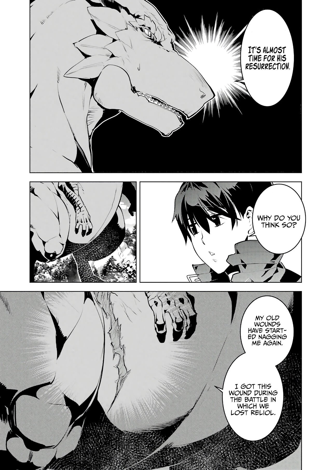 Tensei Kenja no Isekai Life: Daini no Shokugyou o Ete, Sekai Saikyou ni Narimashita chapter 25 page 56