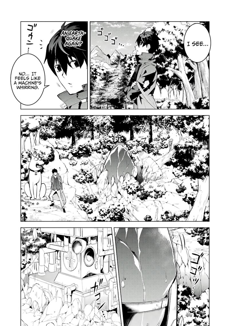 Tensei Kenja no Isekai Life: Daini no Shokugyou o Ete, Sekai Saikyou ni Narimashita chapter 26 page 10