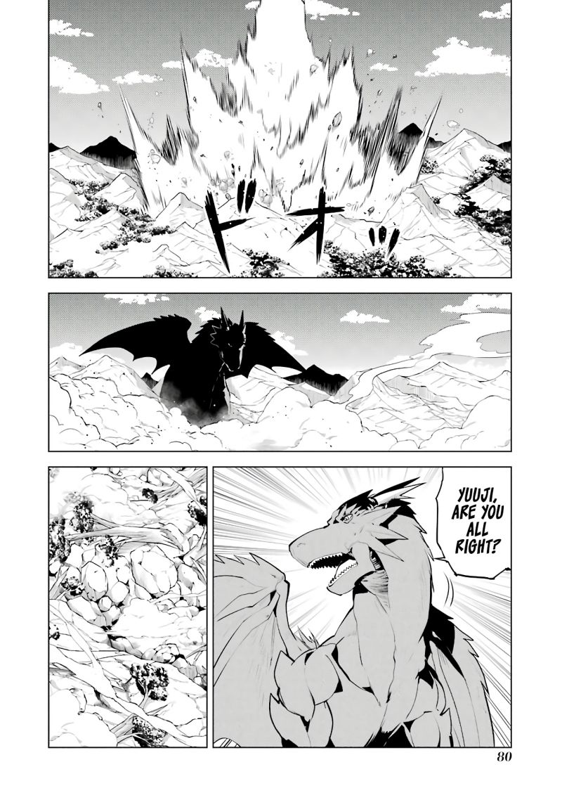 Tensei Kenja no Isekai Life: Daini no Shokugyou o Ete, Sekai Saikyou ni Narimashita chapter 26 page 18