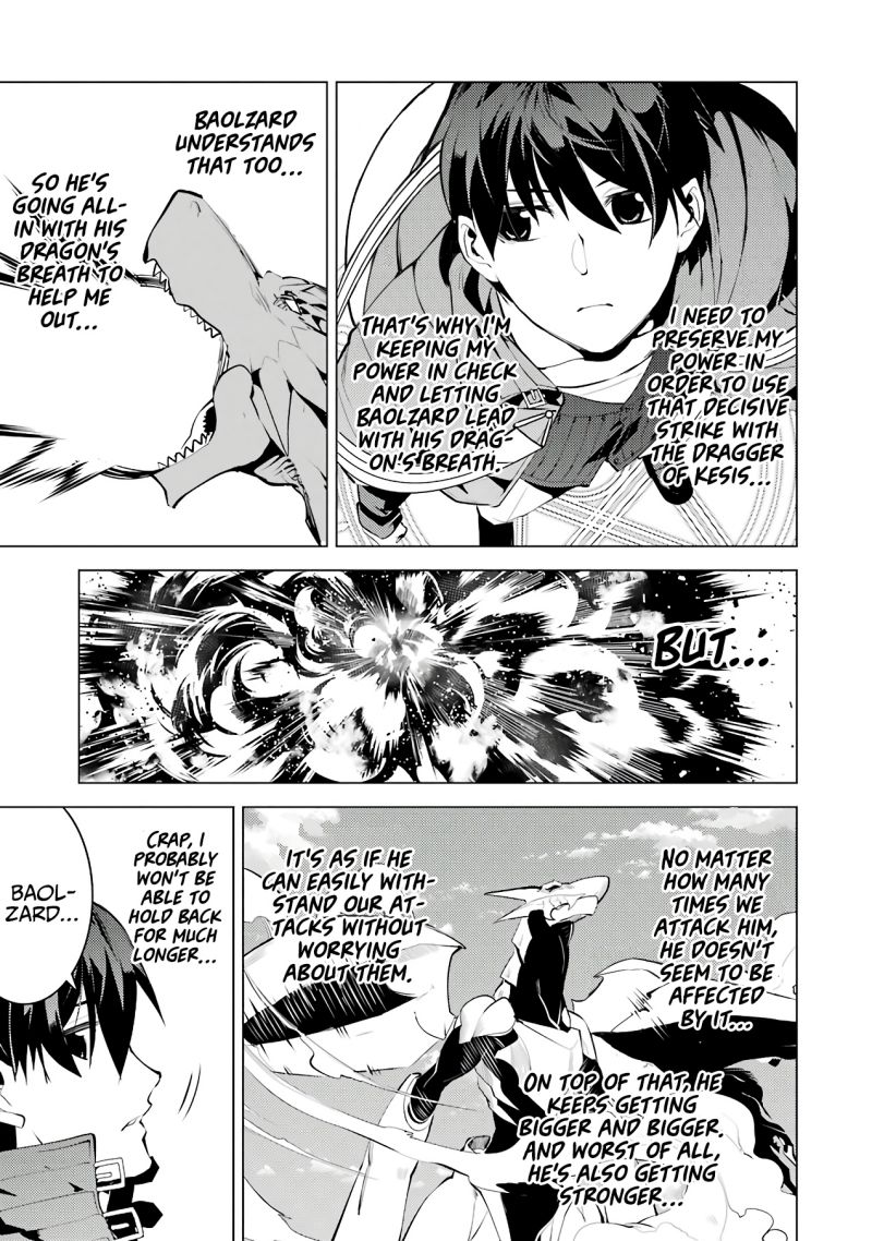 Tensei Kenja no Isekai Life: Daini no Shokugyou o Ete, Sekai Saikyou ni Narimashita chapter 26 page 34