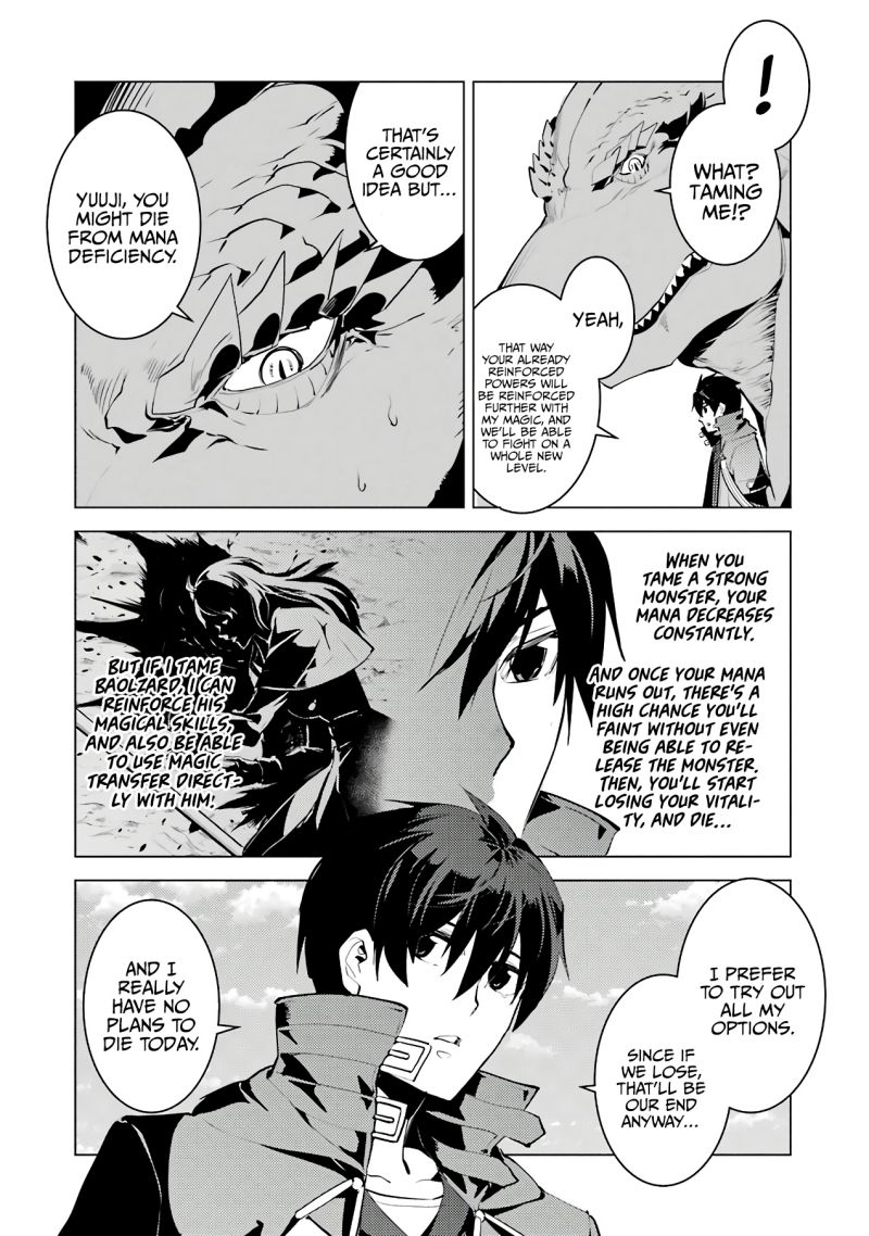 Tensei Kenja no Isekai Life: Daini no Shokugyou o Ete, Sekai Saikyou ni Narimashita chapter 26 page 41