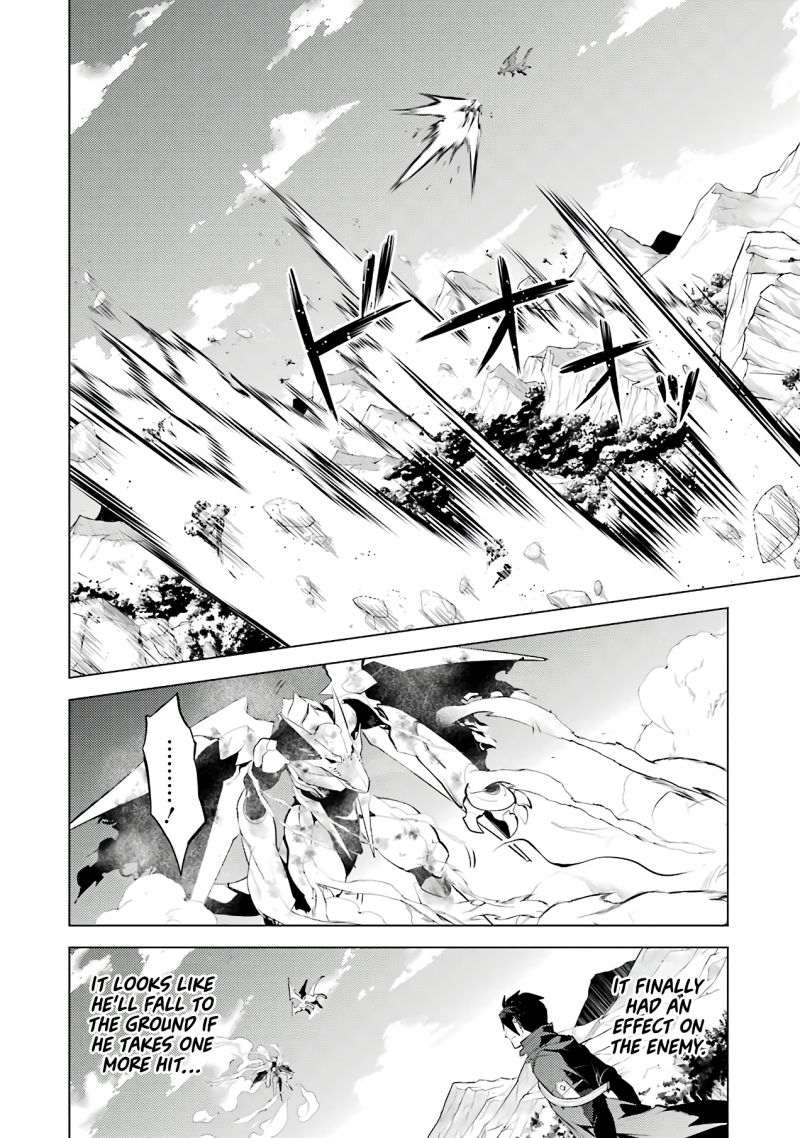 Tensei Kenja no Isekai Life: Daini no Shokugyou o Ete, Sekai Saikyou ni Narimashita chapter 26 page 48