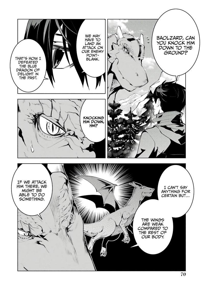 Tensei Kenja no Isekai Life: Daini no Shokugyou o Ete, Sekai Saikyou ni Narimashita chapter 26 page 9