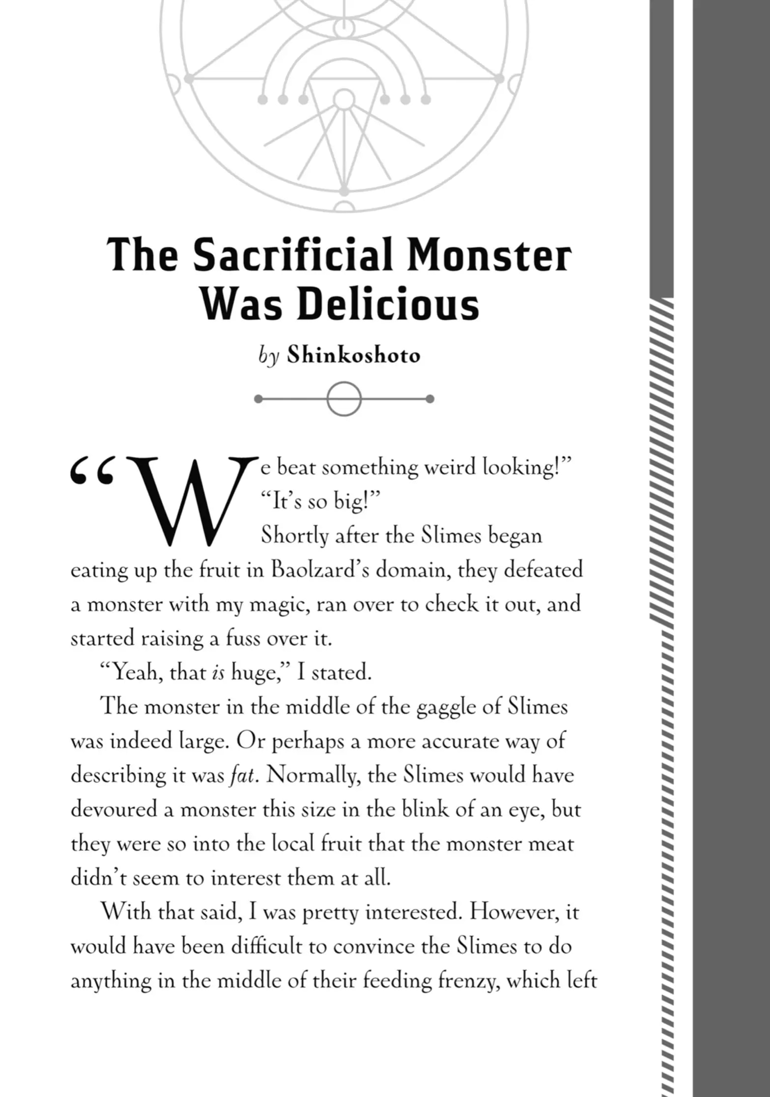 Tensei Kenja no Isekai Life: Daini no Shokugyou o Ete, Sekai Saikyou ni Narimashita chapter 27.5 page 1