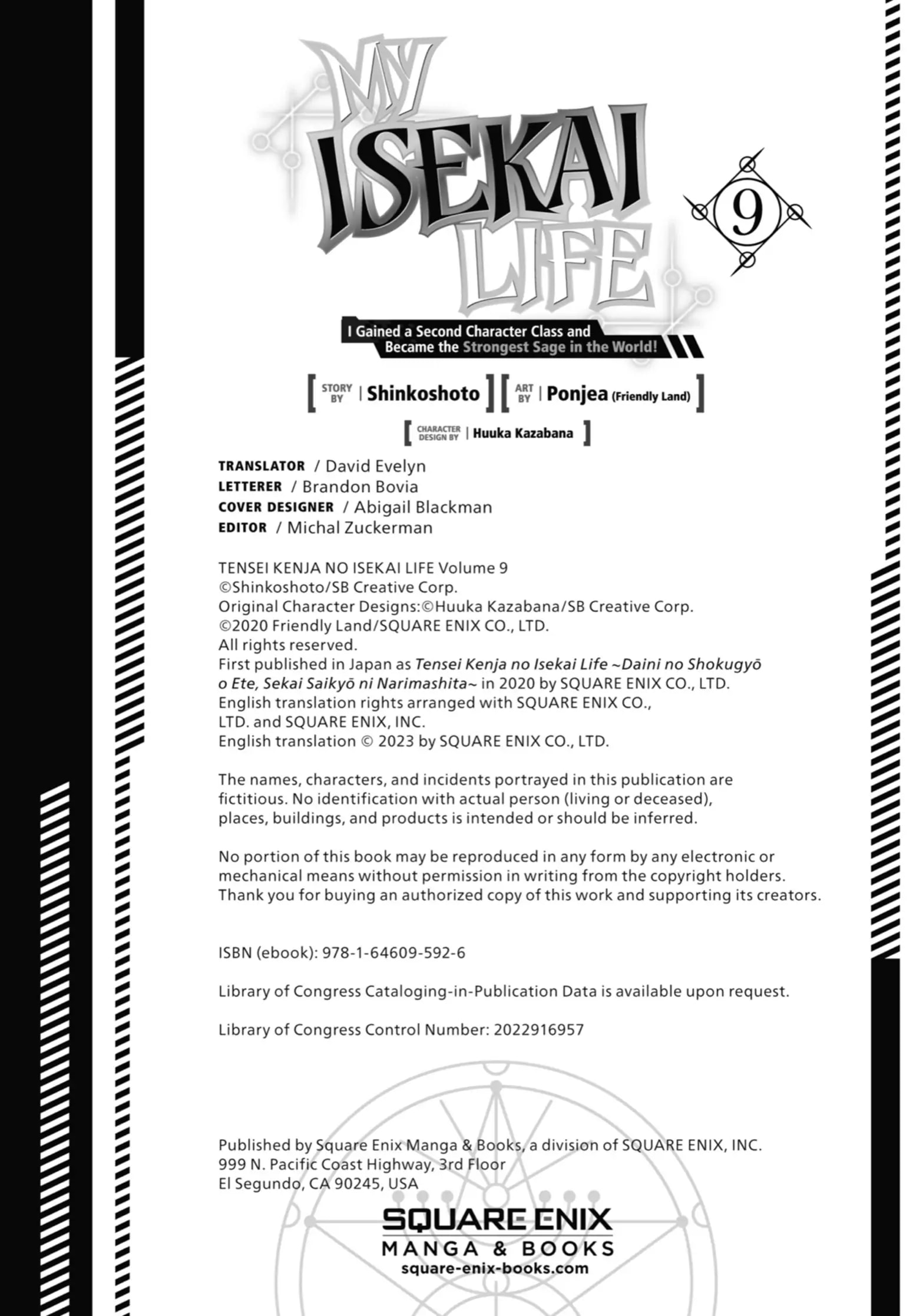 Tensei Kenja no Isekai Life: Daini no Shokugyou o Ete, Sekai Saikyou ni Narimashita chapter 27.5 page 8