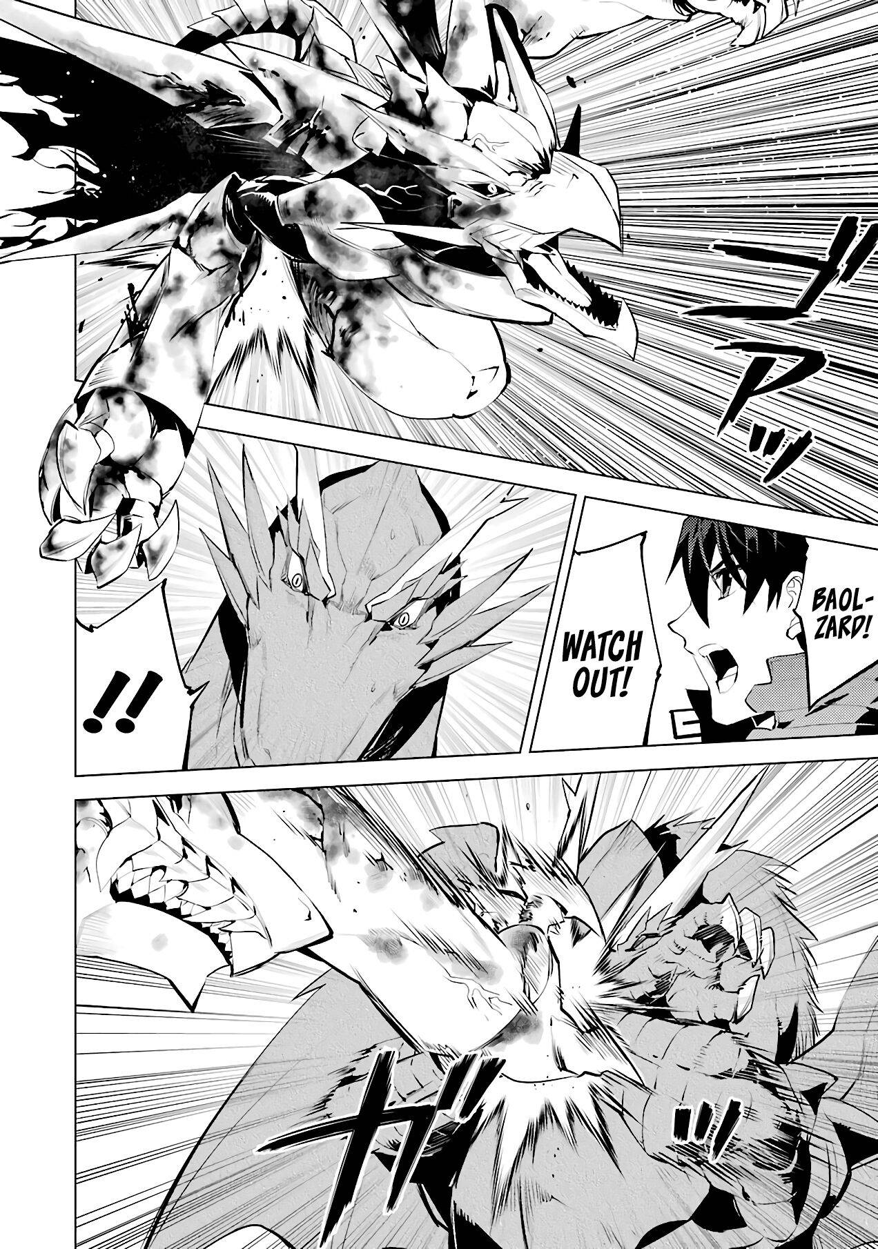 Tensei Kenja no Isekai Life: Daini no Shokugyou o Ete, Sekai Saikyou ni Narimashita chapter 27 page 10