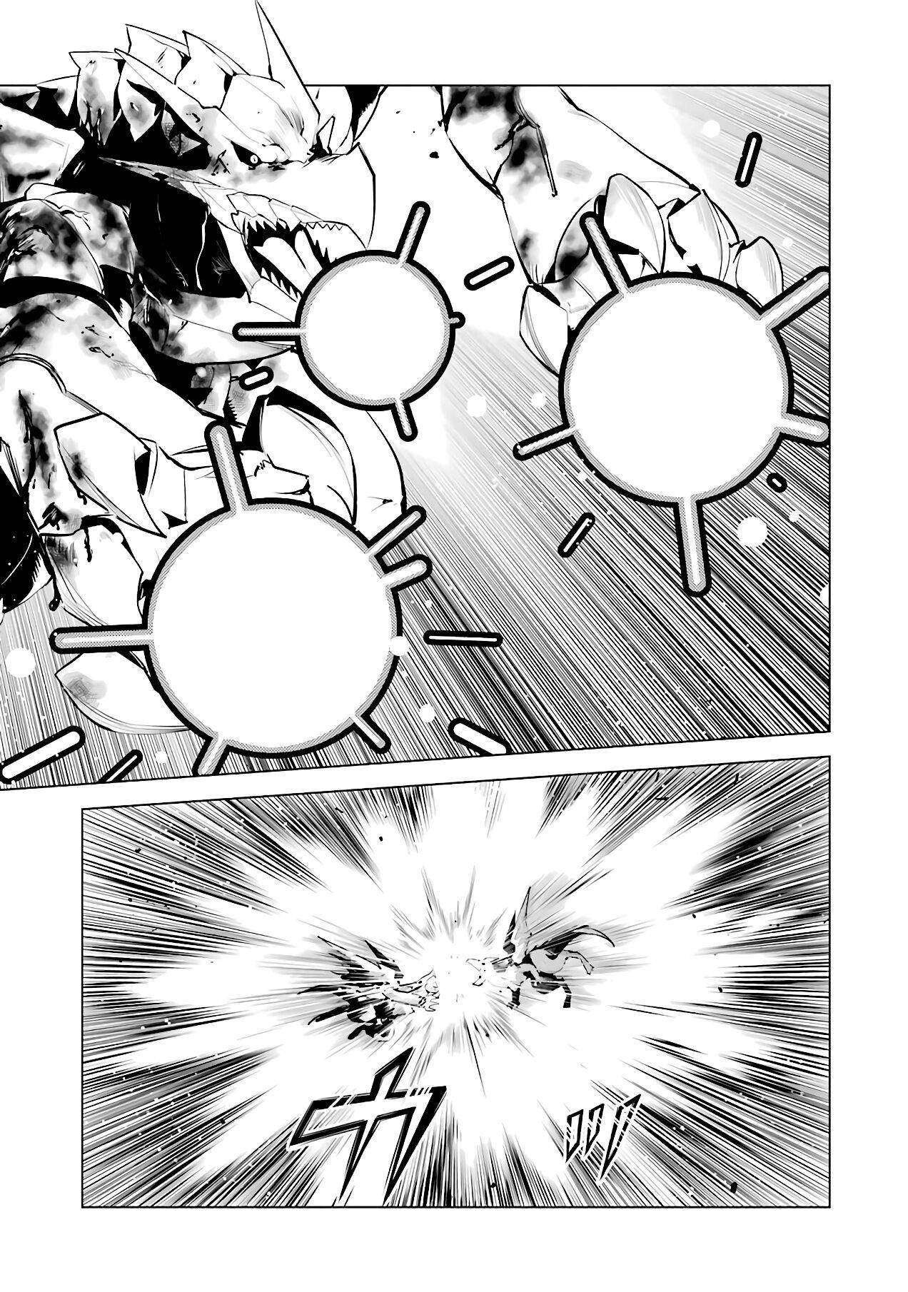 Tensei Kenja no Isekai Life: Daini no Shokugyou o Ete, Sekai Saikyou ni Narimashita chapter 27 page 13