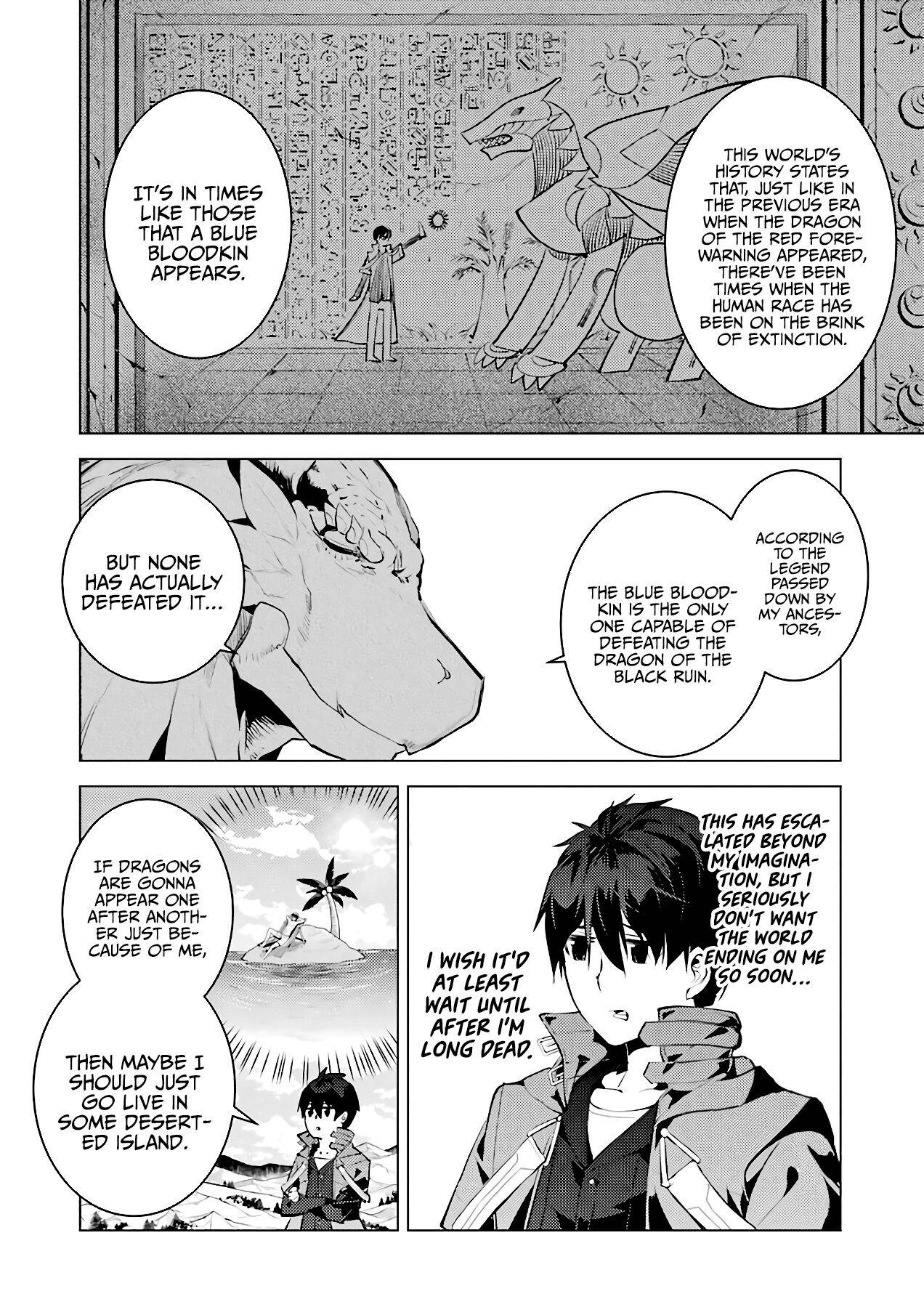 Tensei Kenja no Isekai Life: Daini no Shokugyou o Ete, Sekai Saikyou ni Narimashita chapter 27 page 39